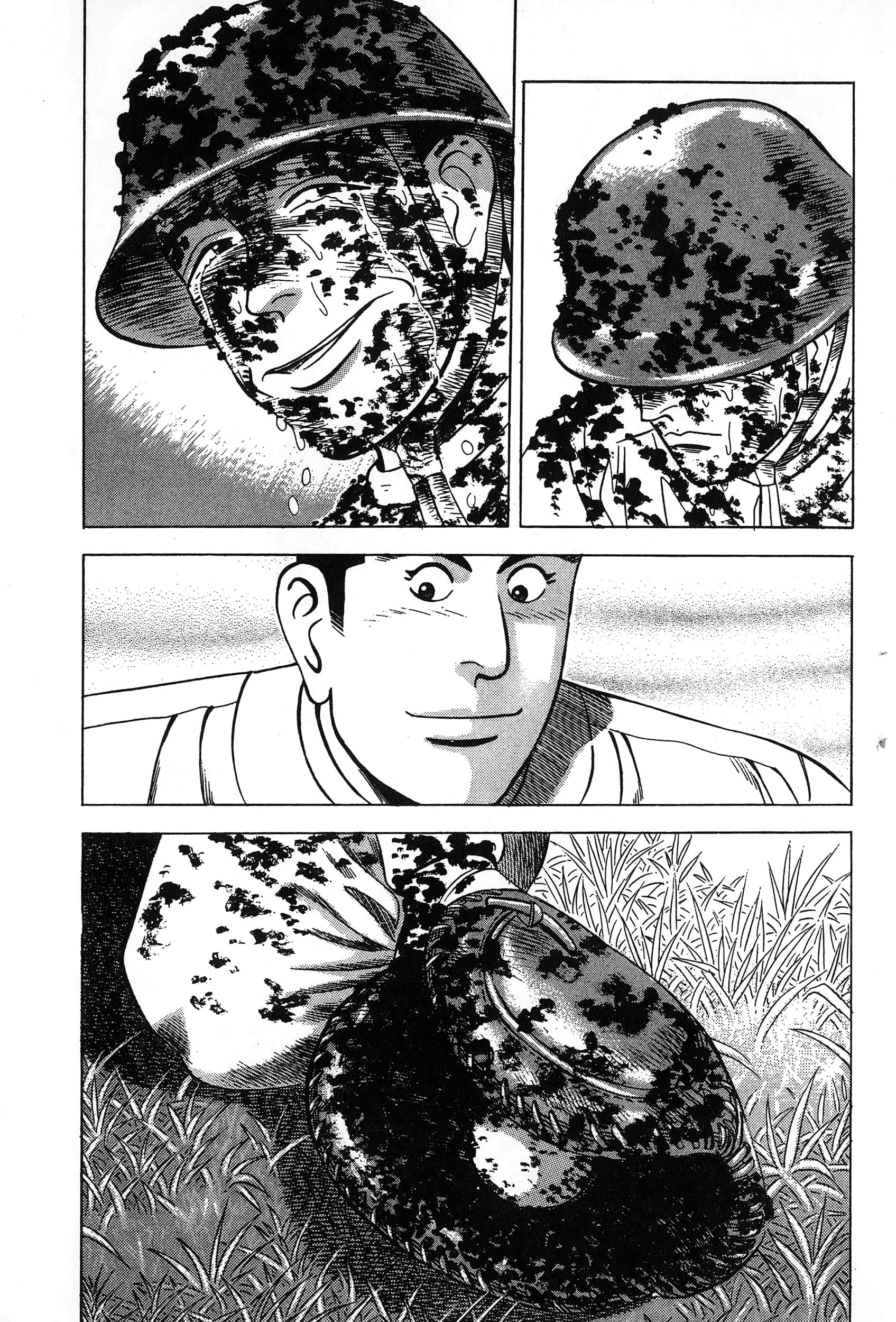 第 138 页