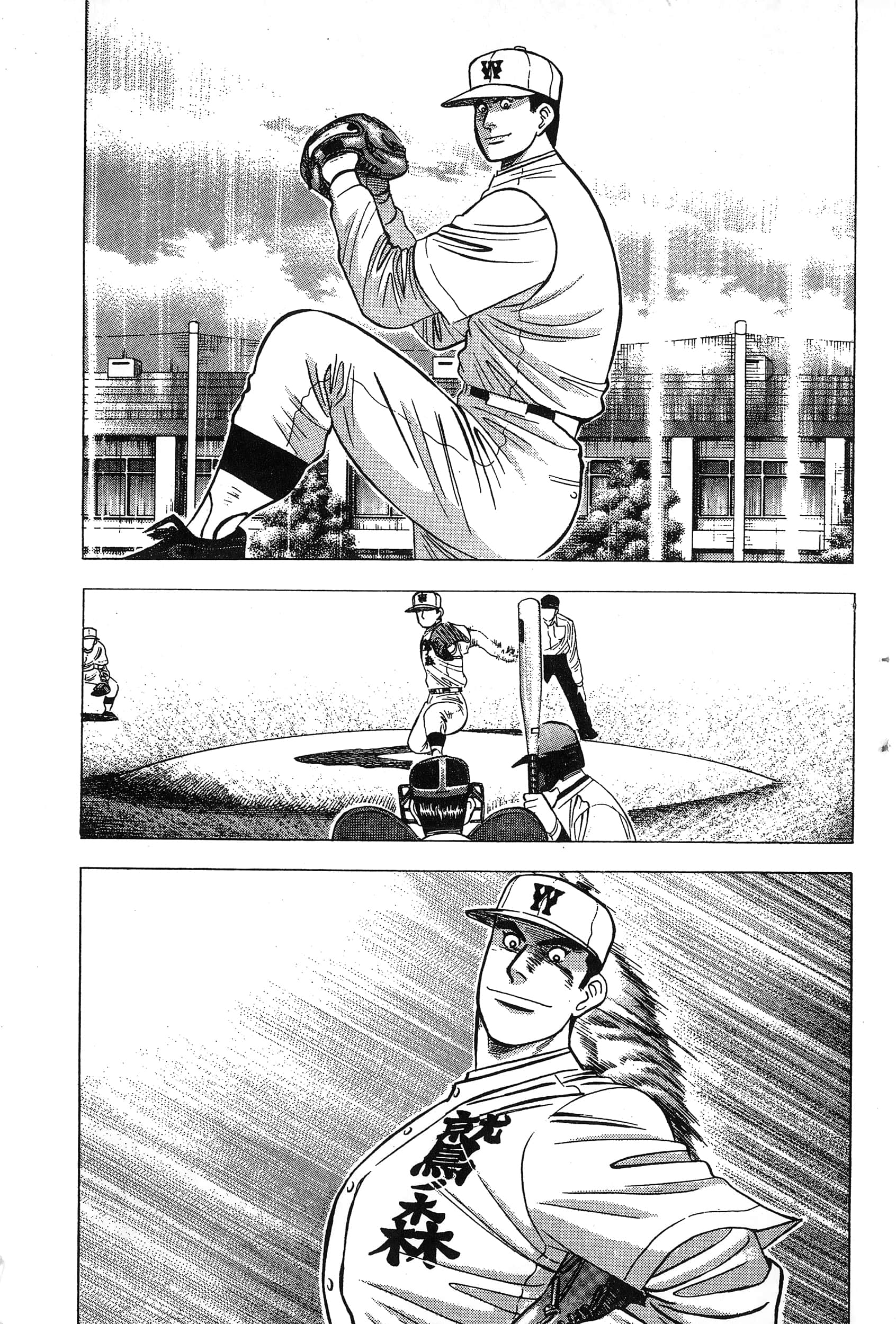 第 198 页