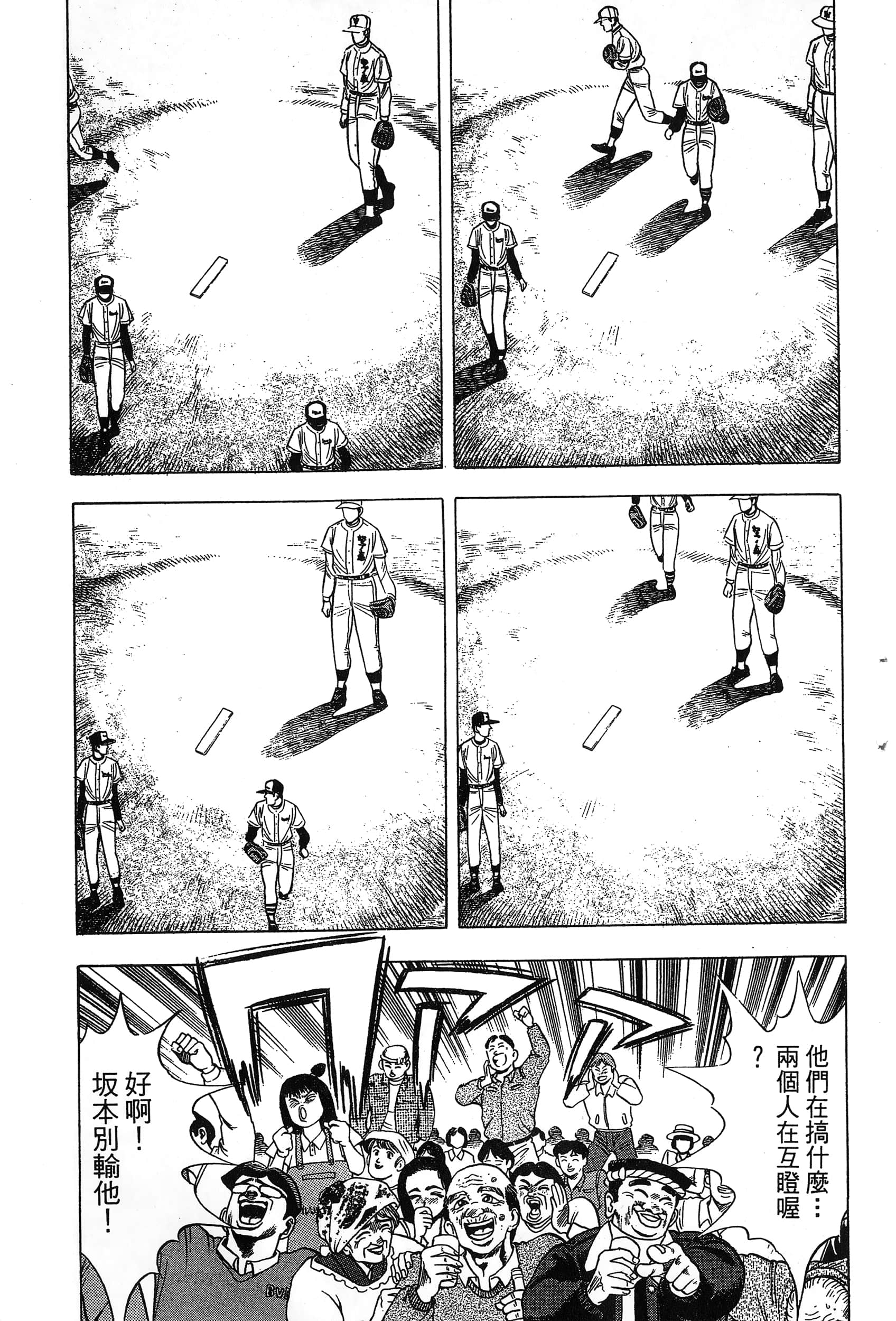 第 216 页