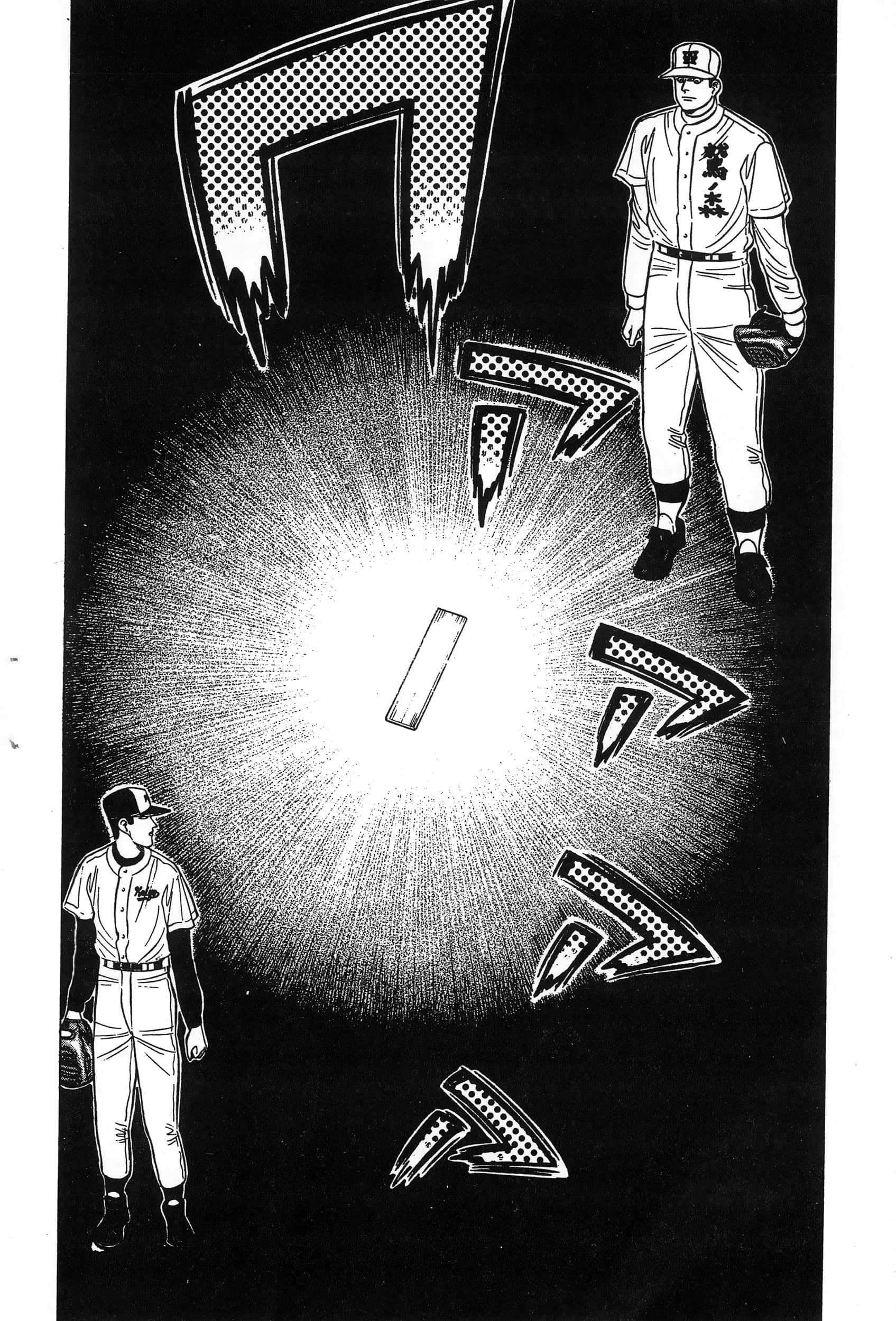 第 217 页