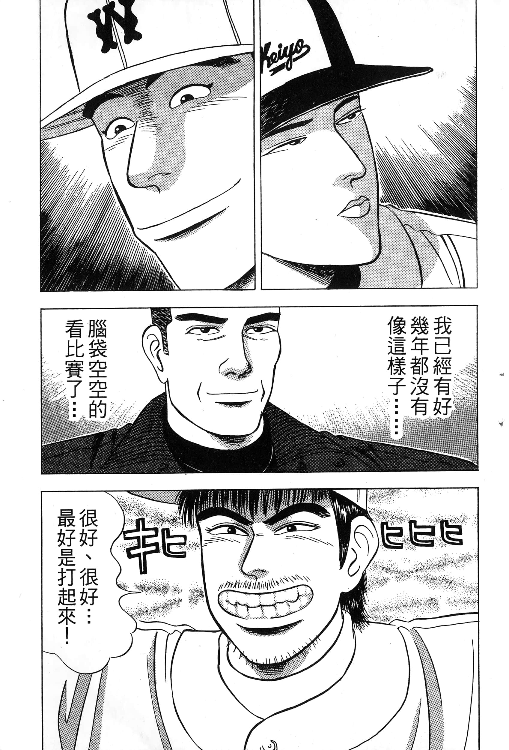 第 218 页