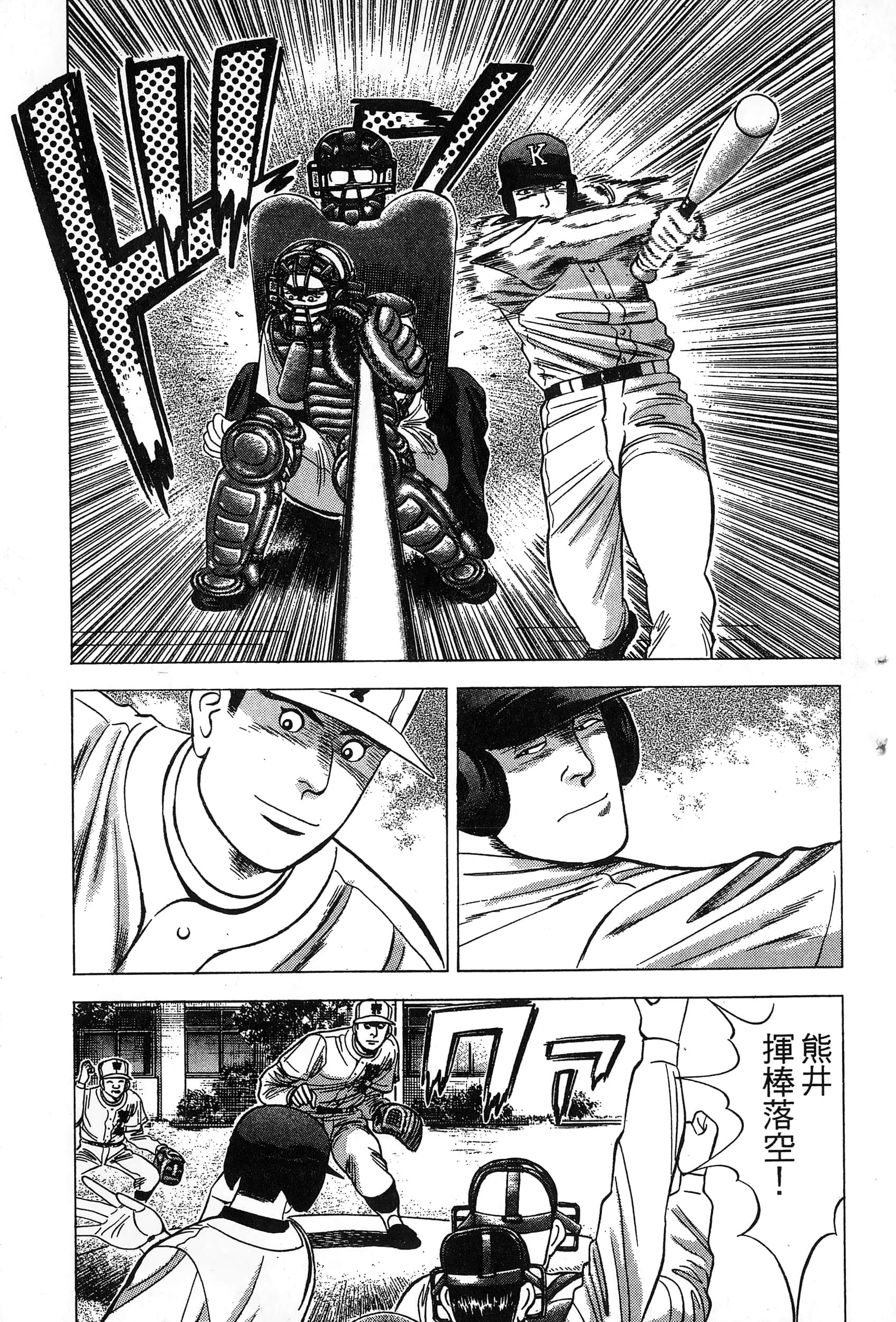 第 222 页