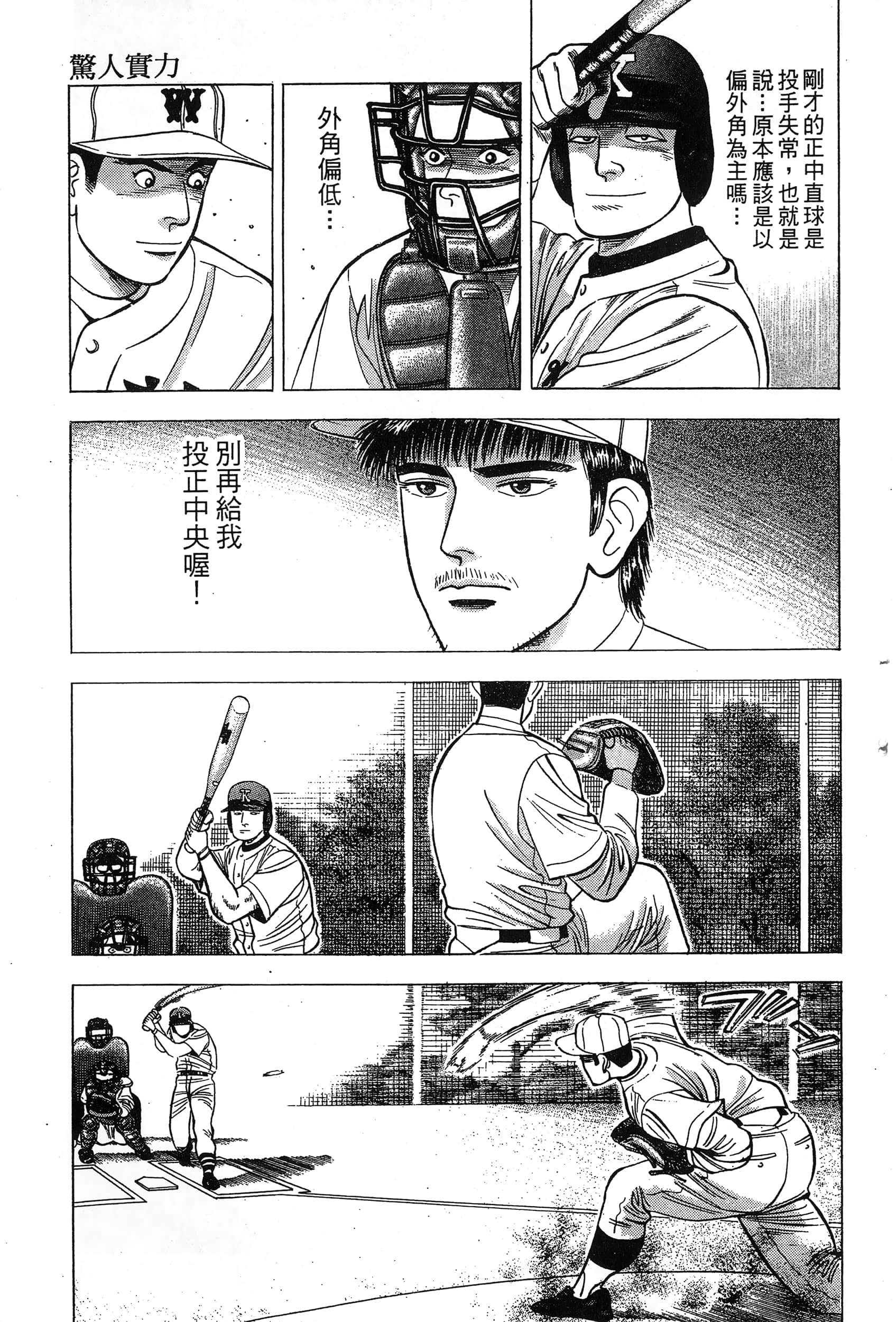 第 224 页