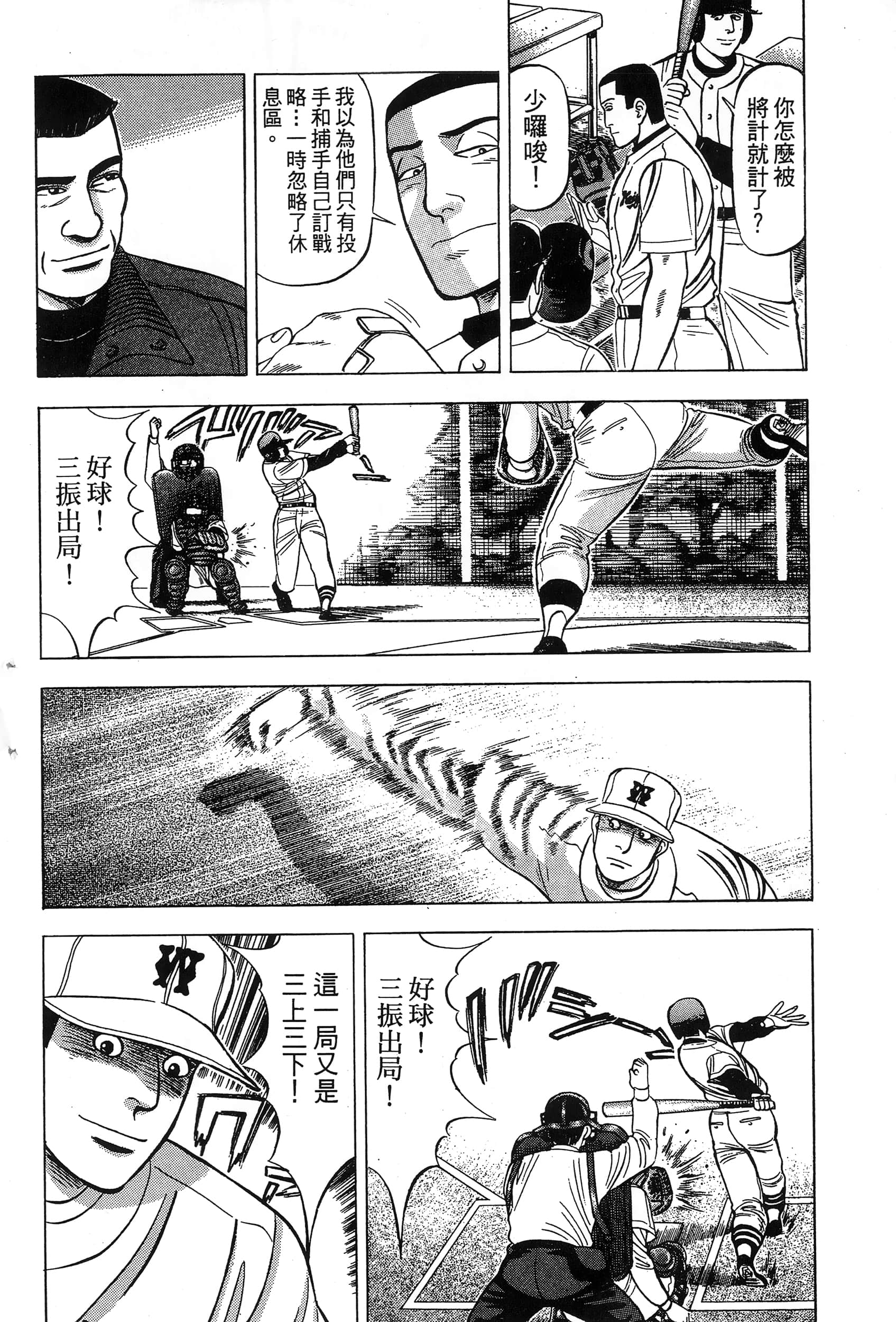 第 229 页