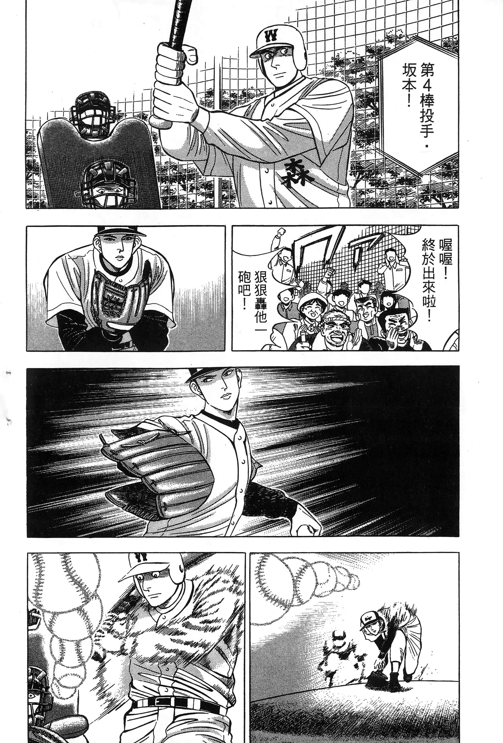 第 231 页