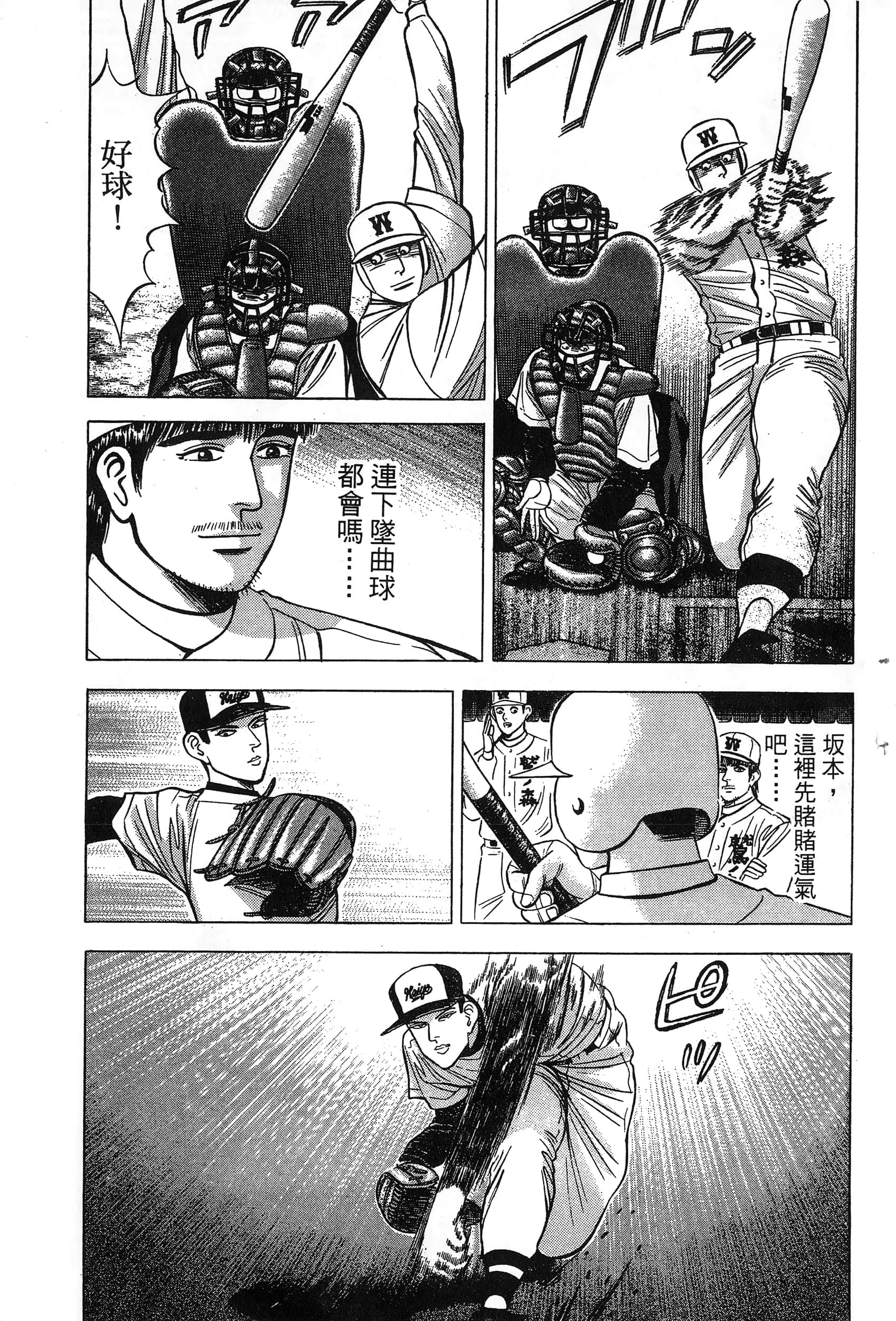 第 232 页