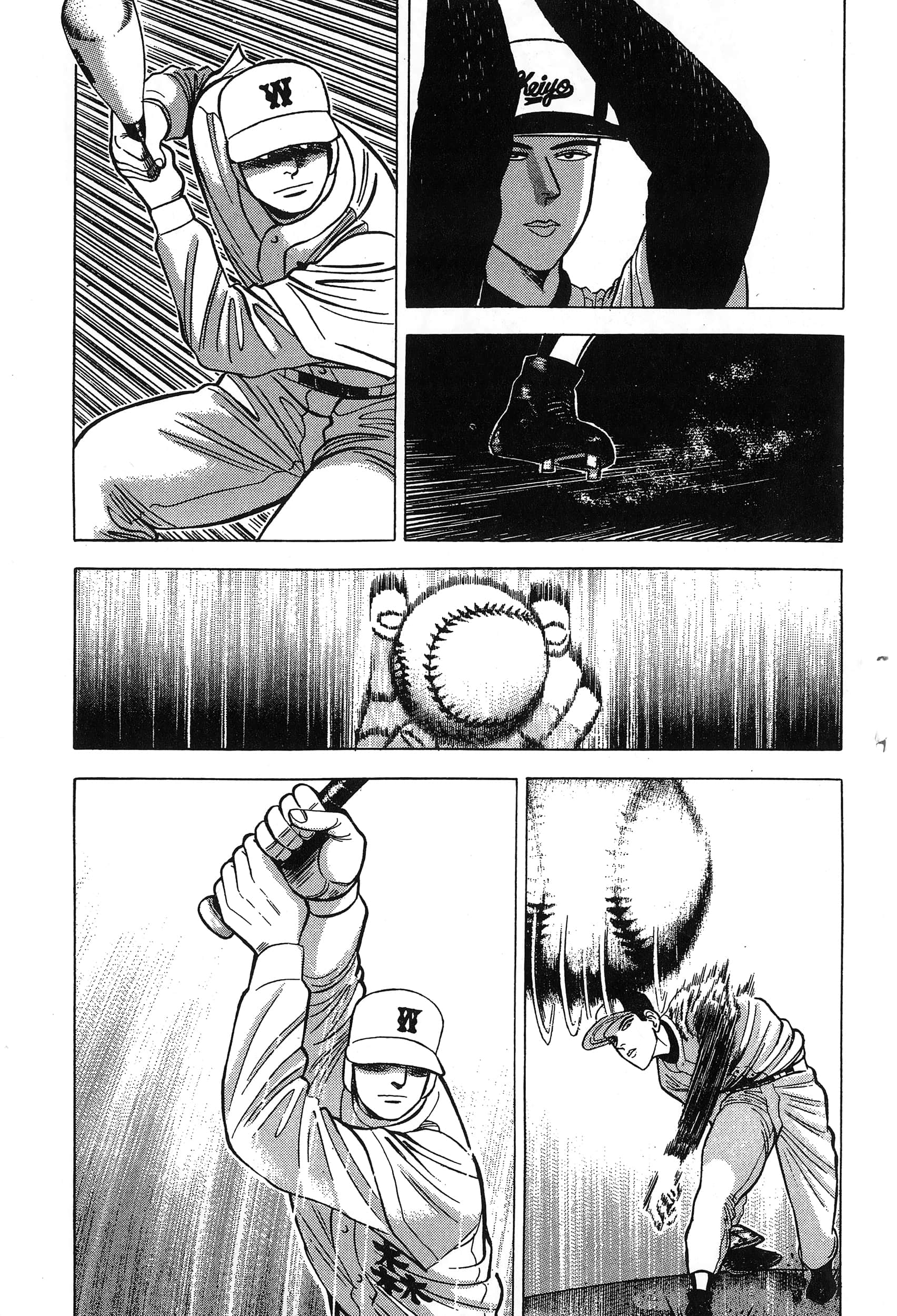 第 234 页