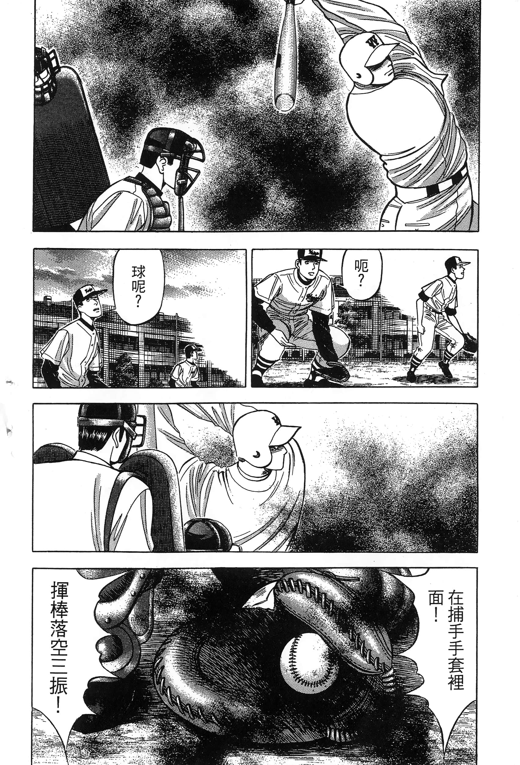 第 237 页