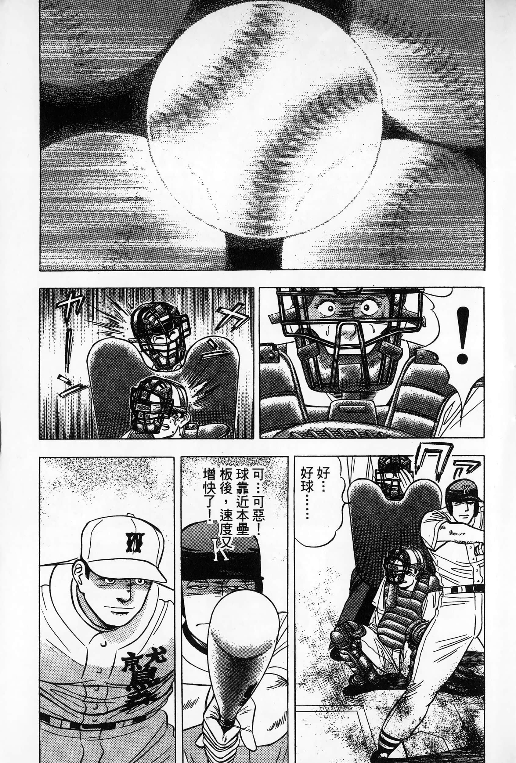第 22 页