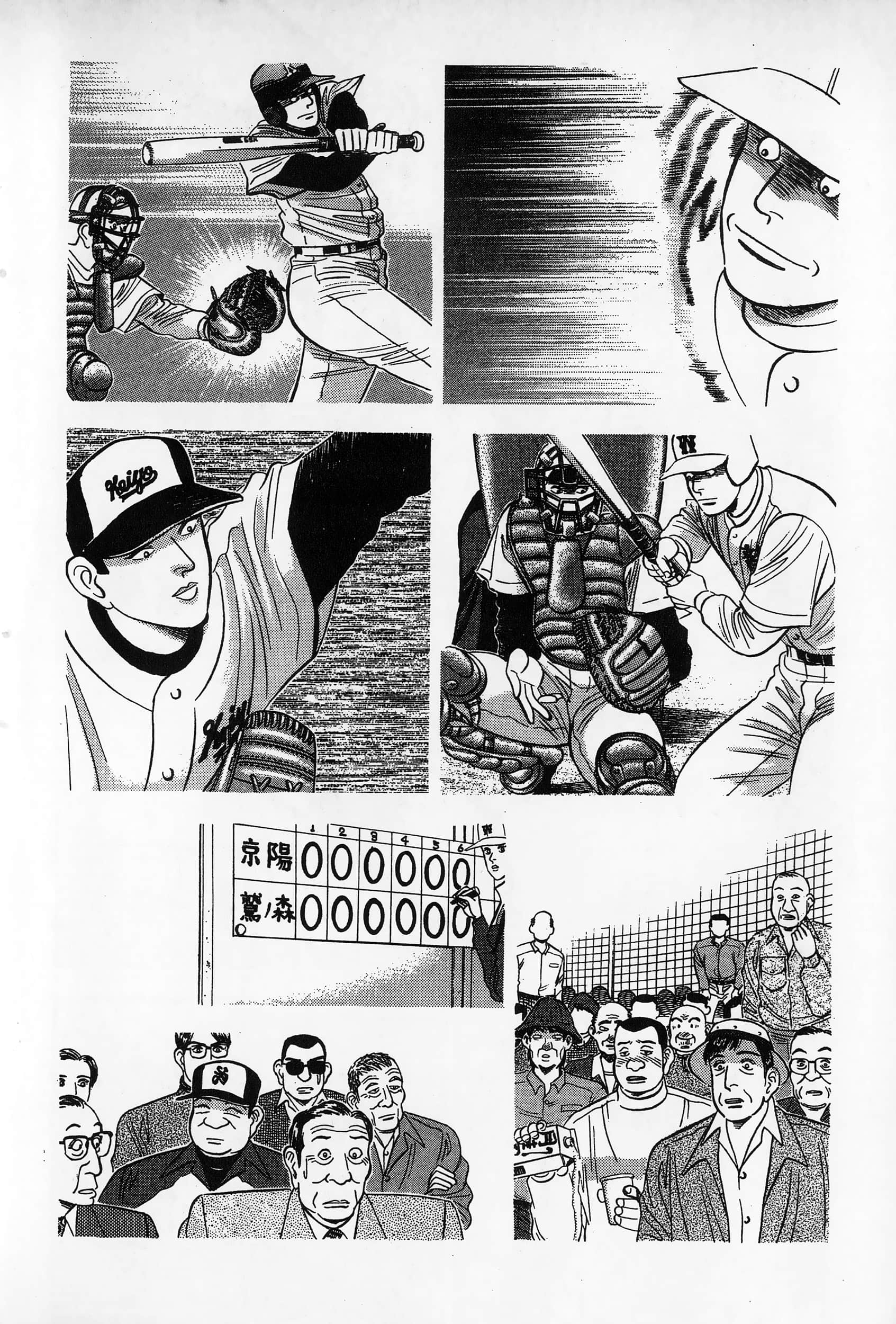 第 27 页