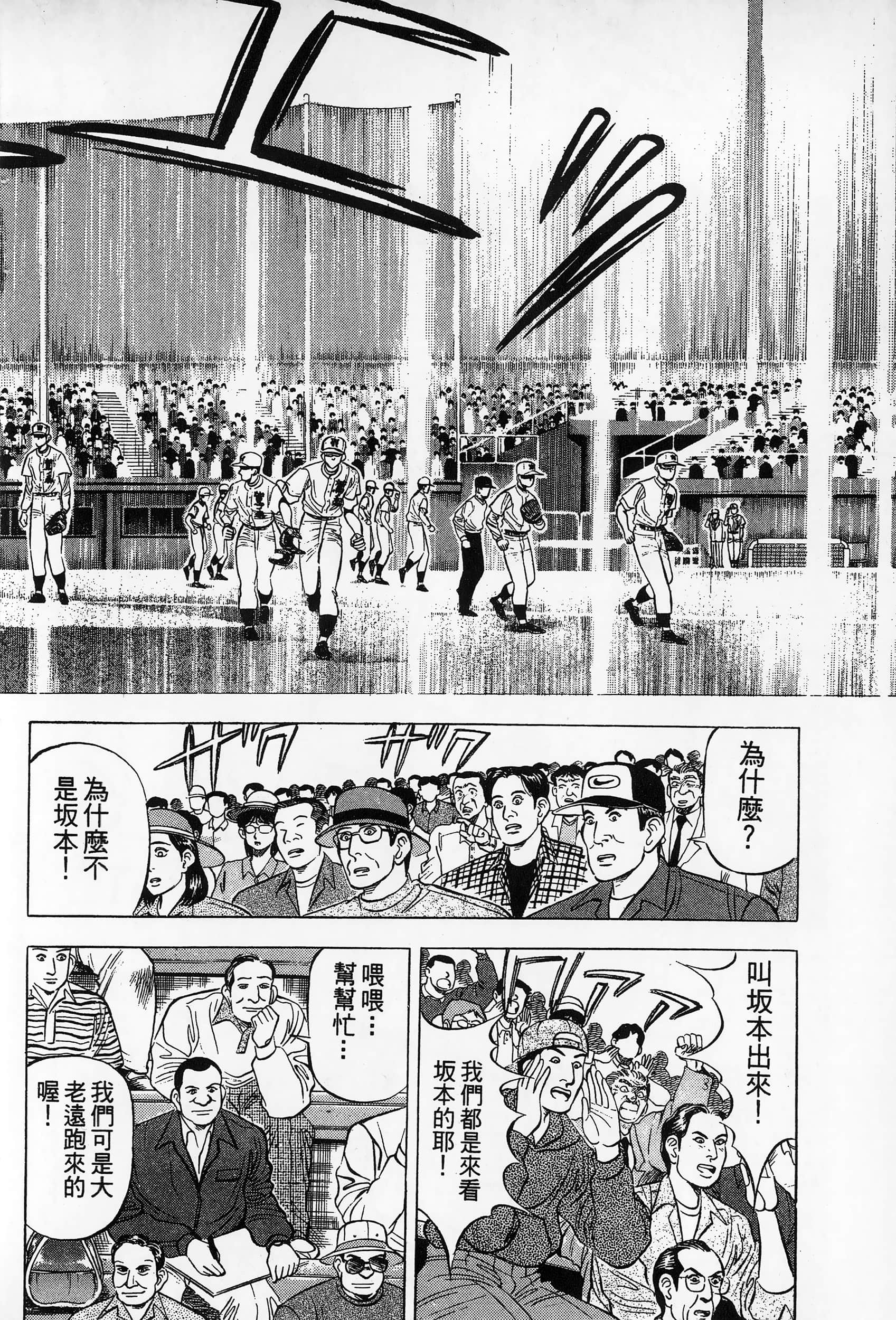 第 115 页