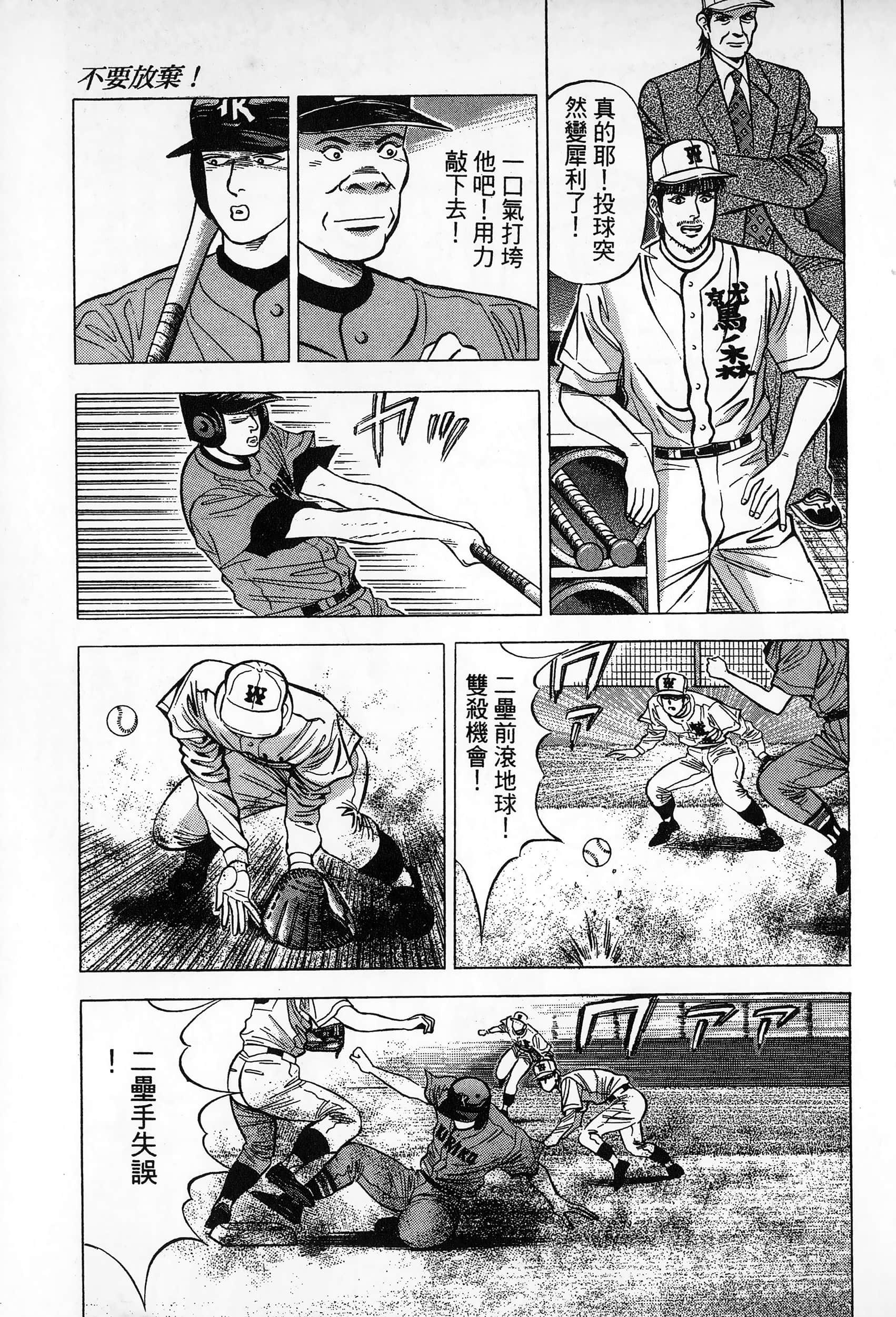 第 124 页