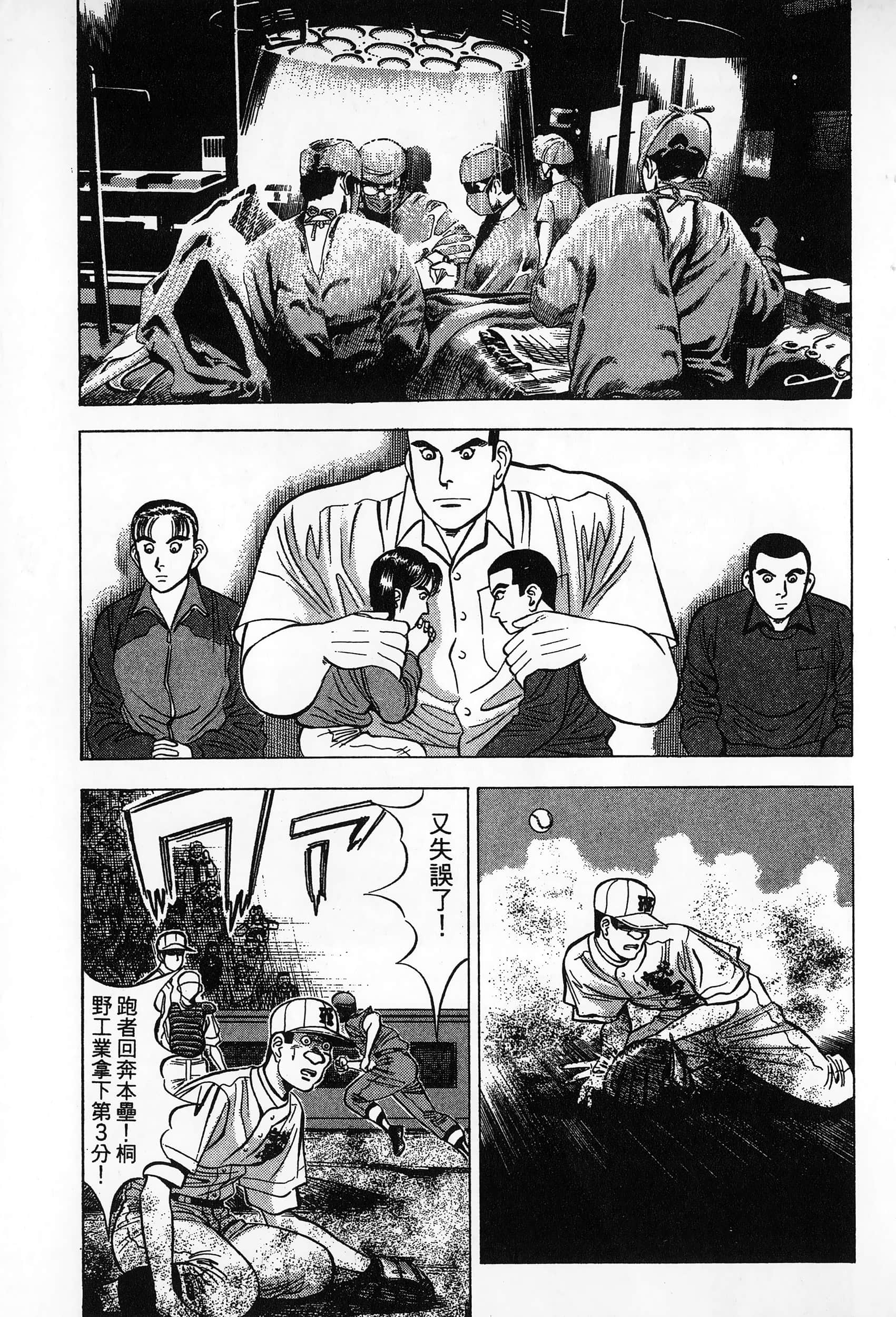 第 126 页