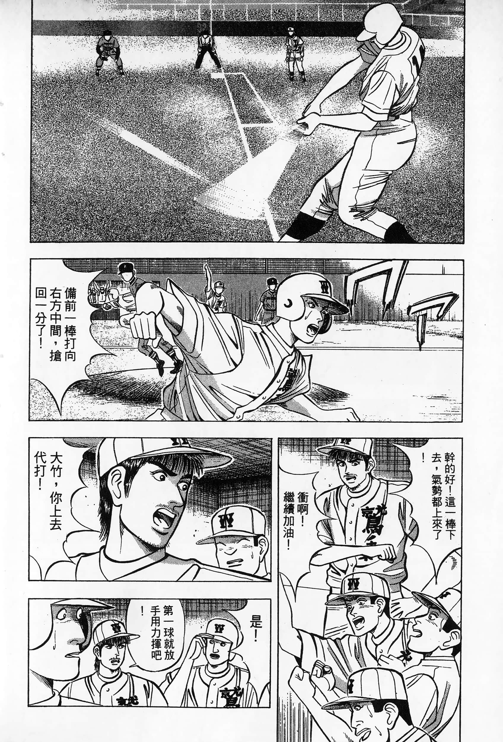 第 129 页