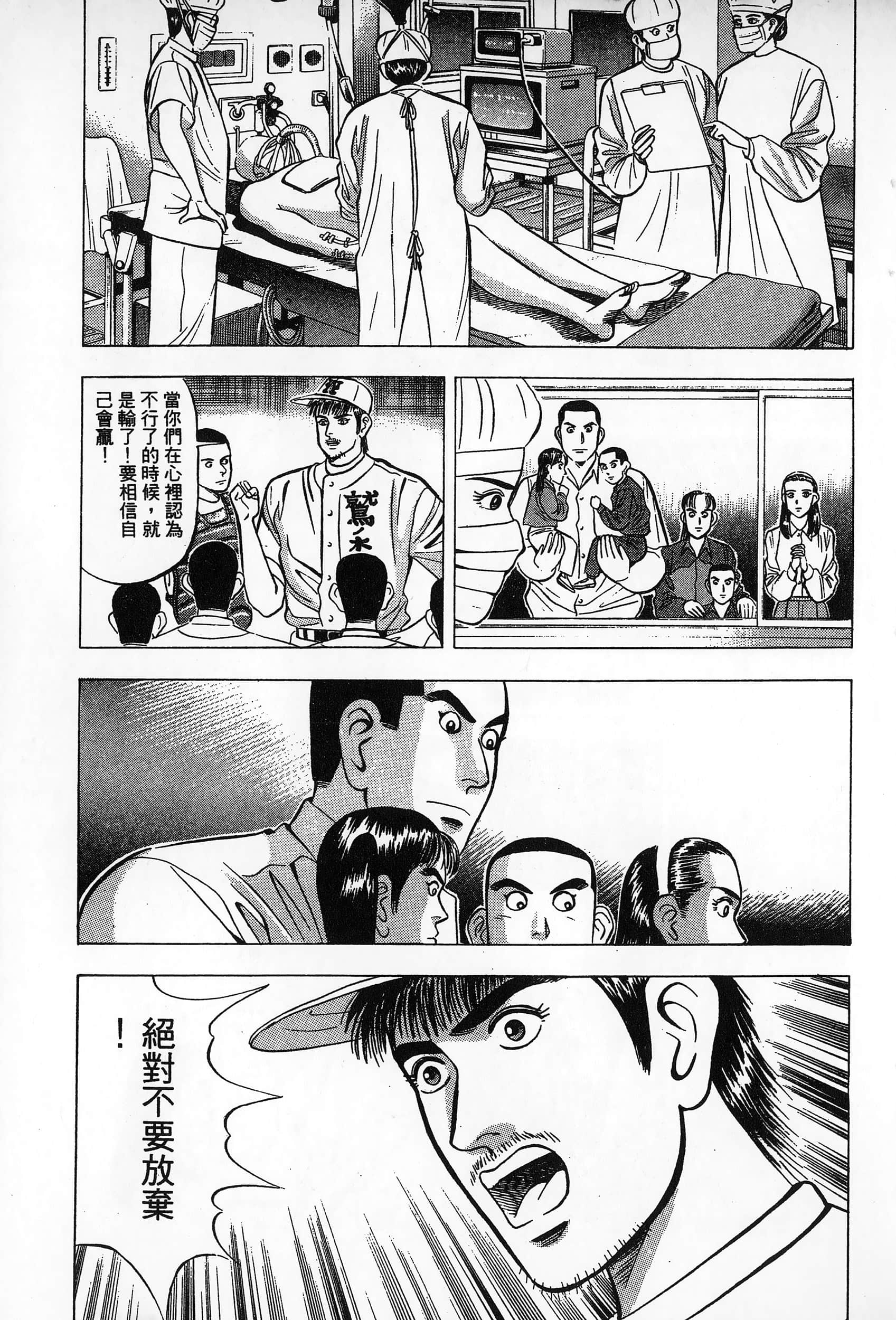 第 134 页