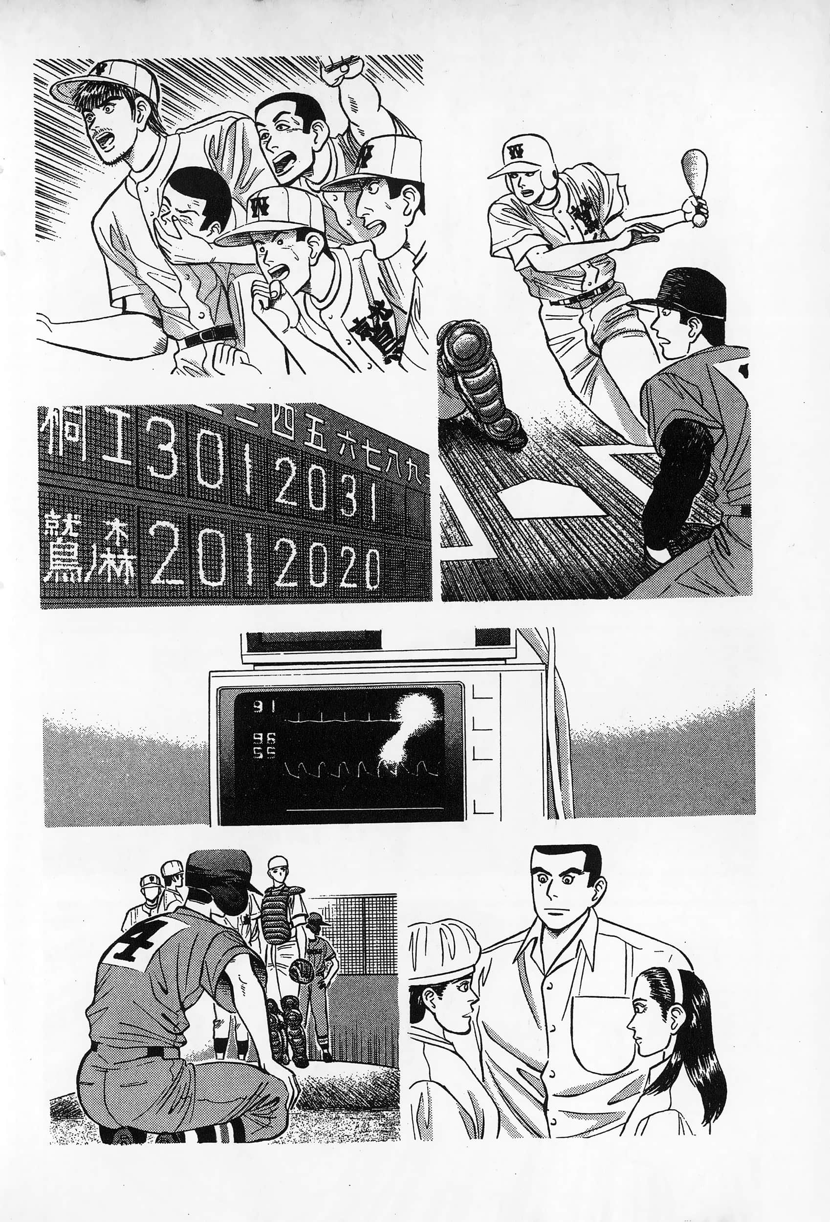 第 135 页