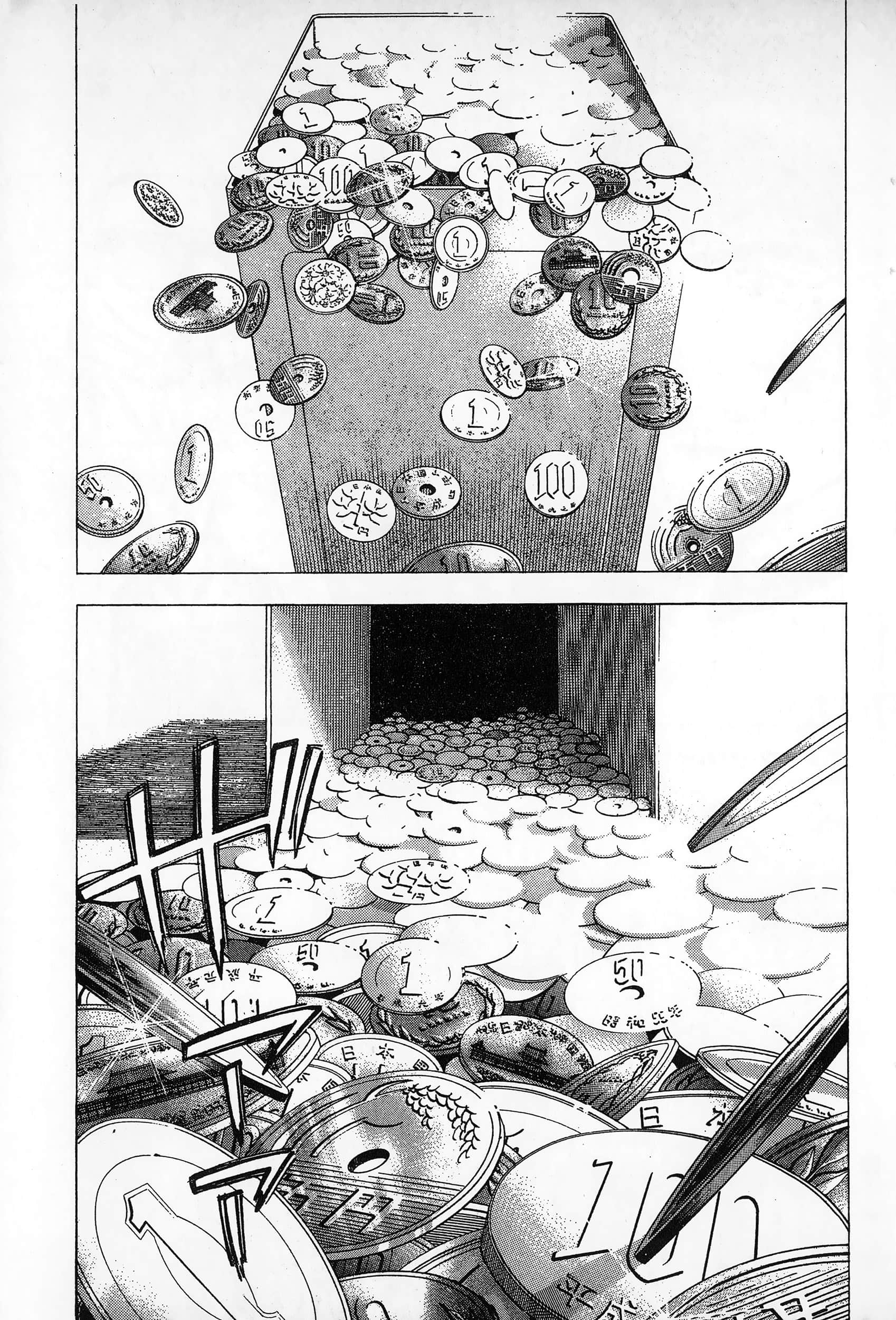 第 160 页