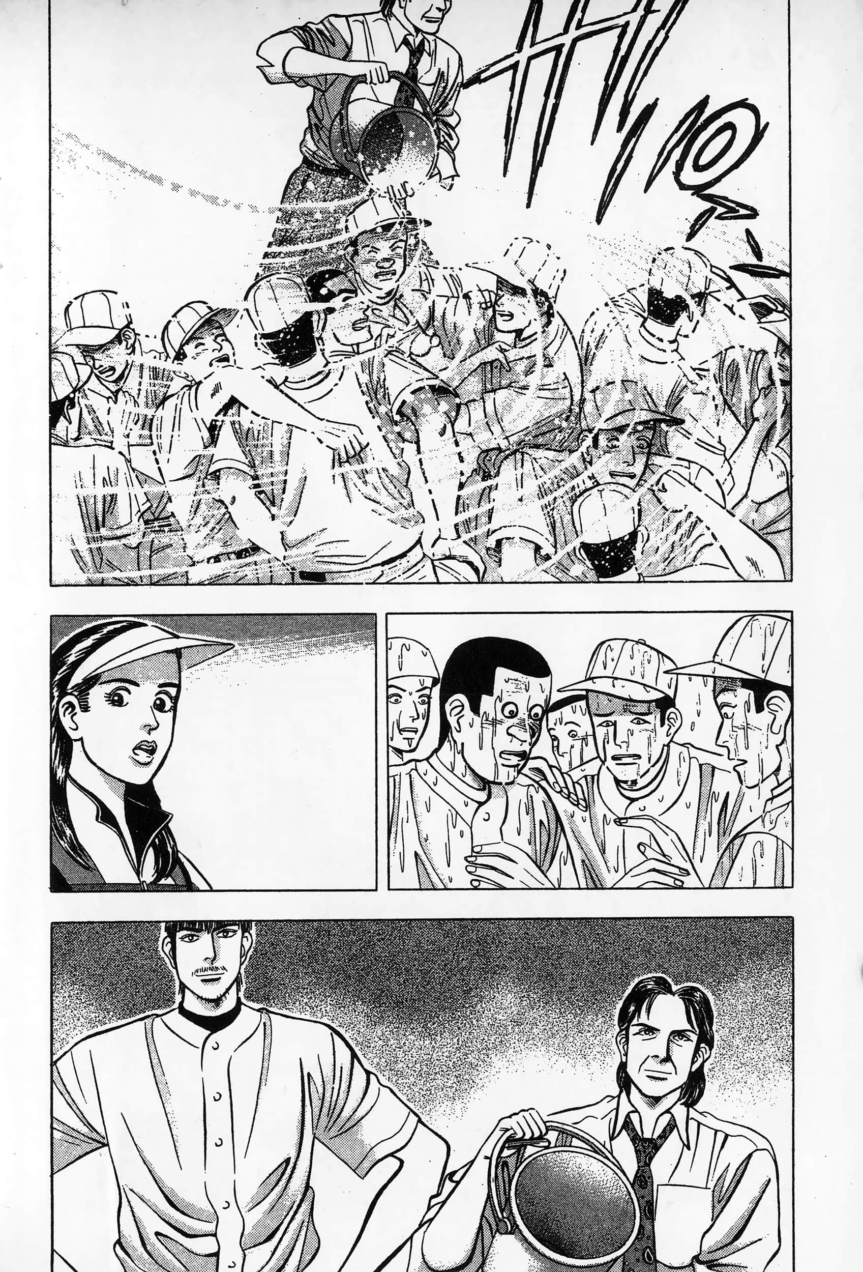 第 173 页