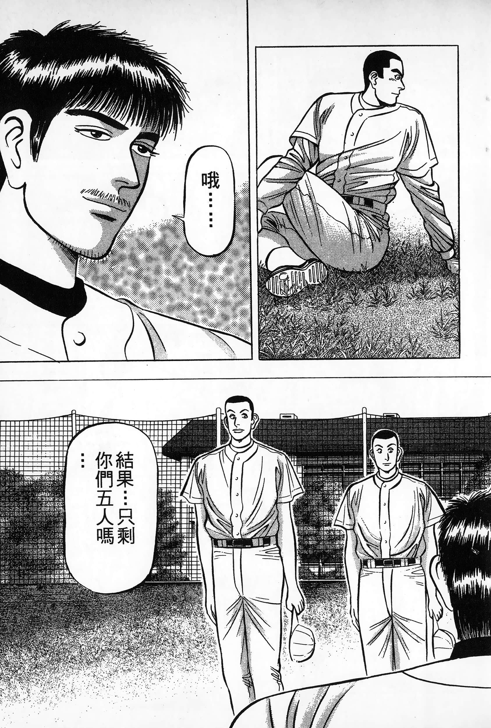 第 182 页