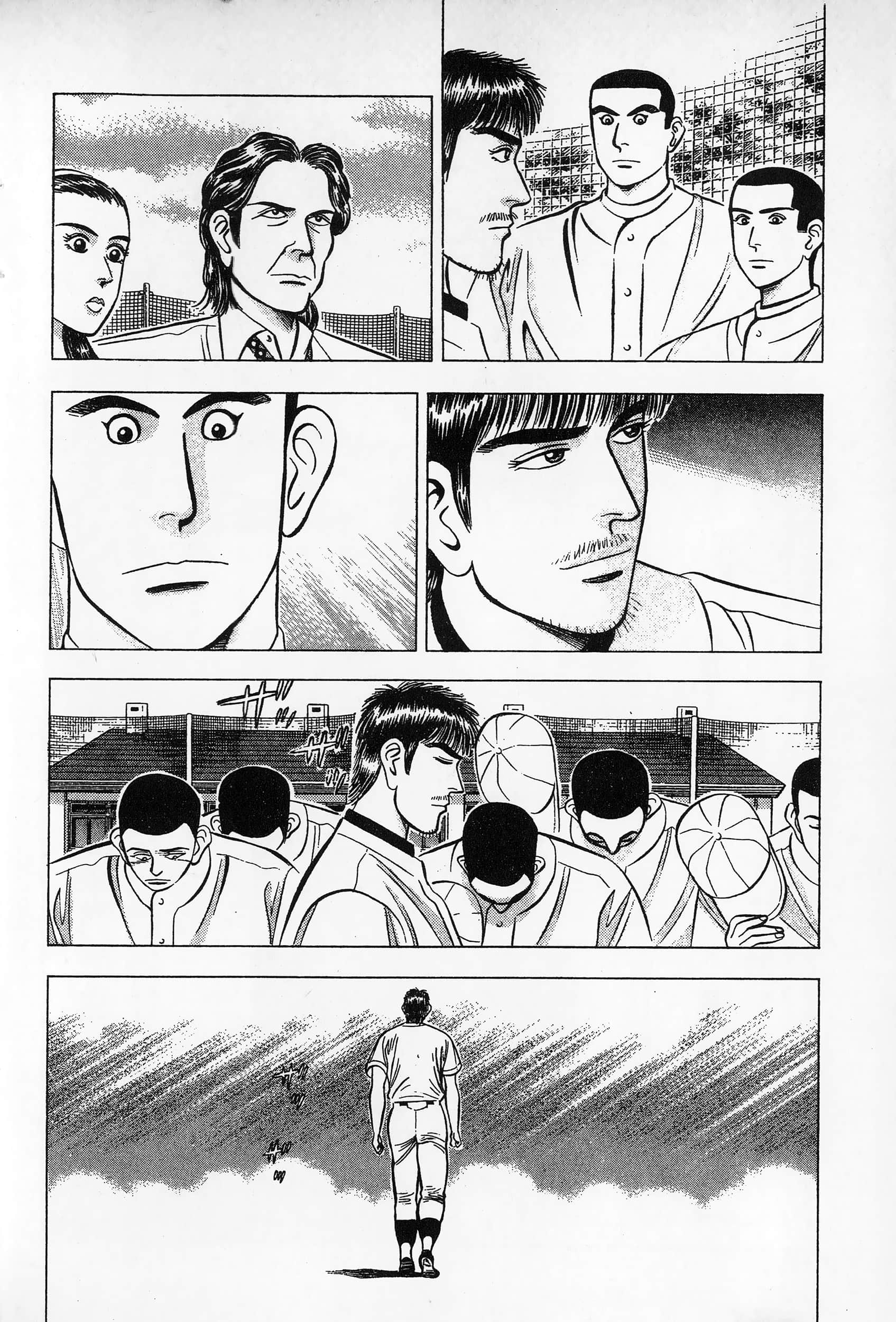 第 193 页