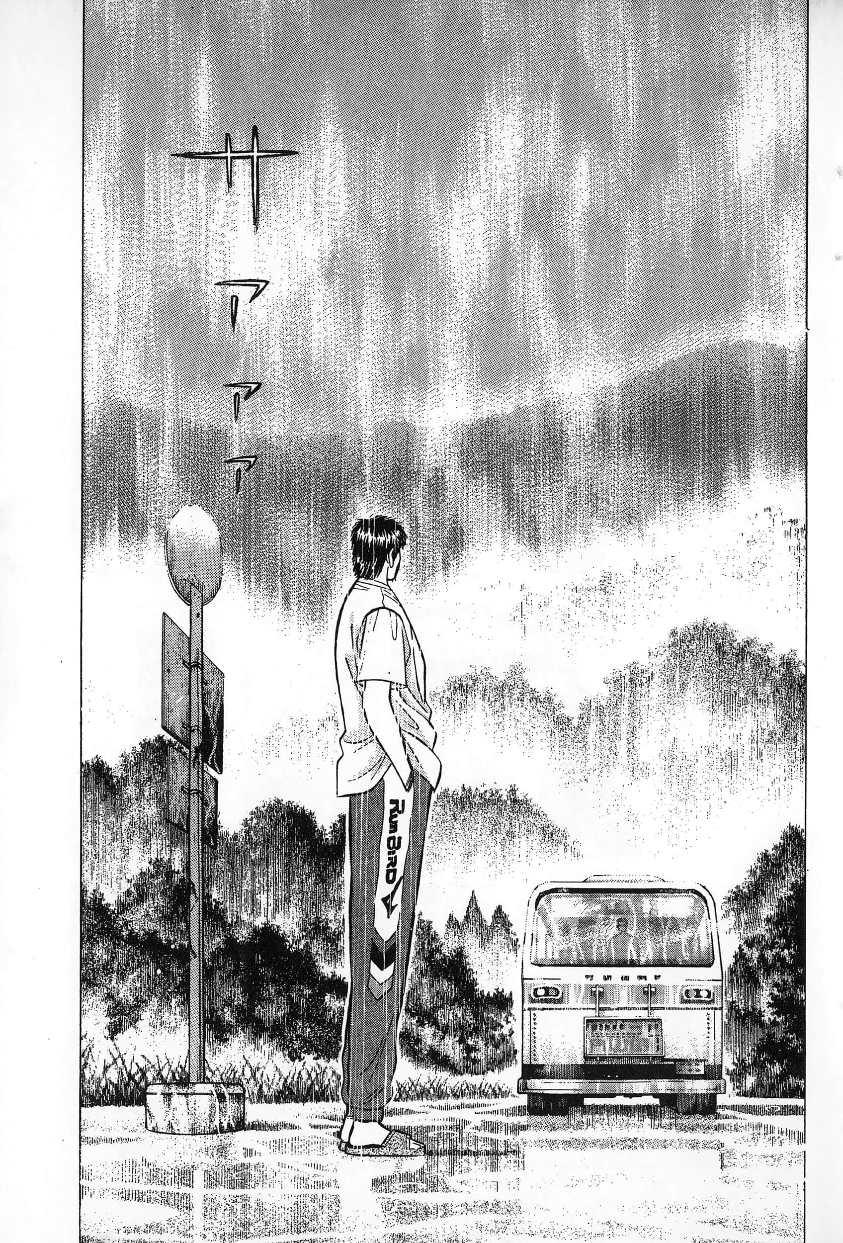 第 202 页