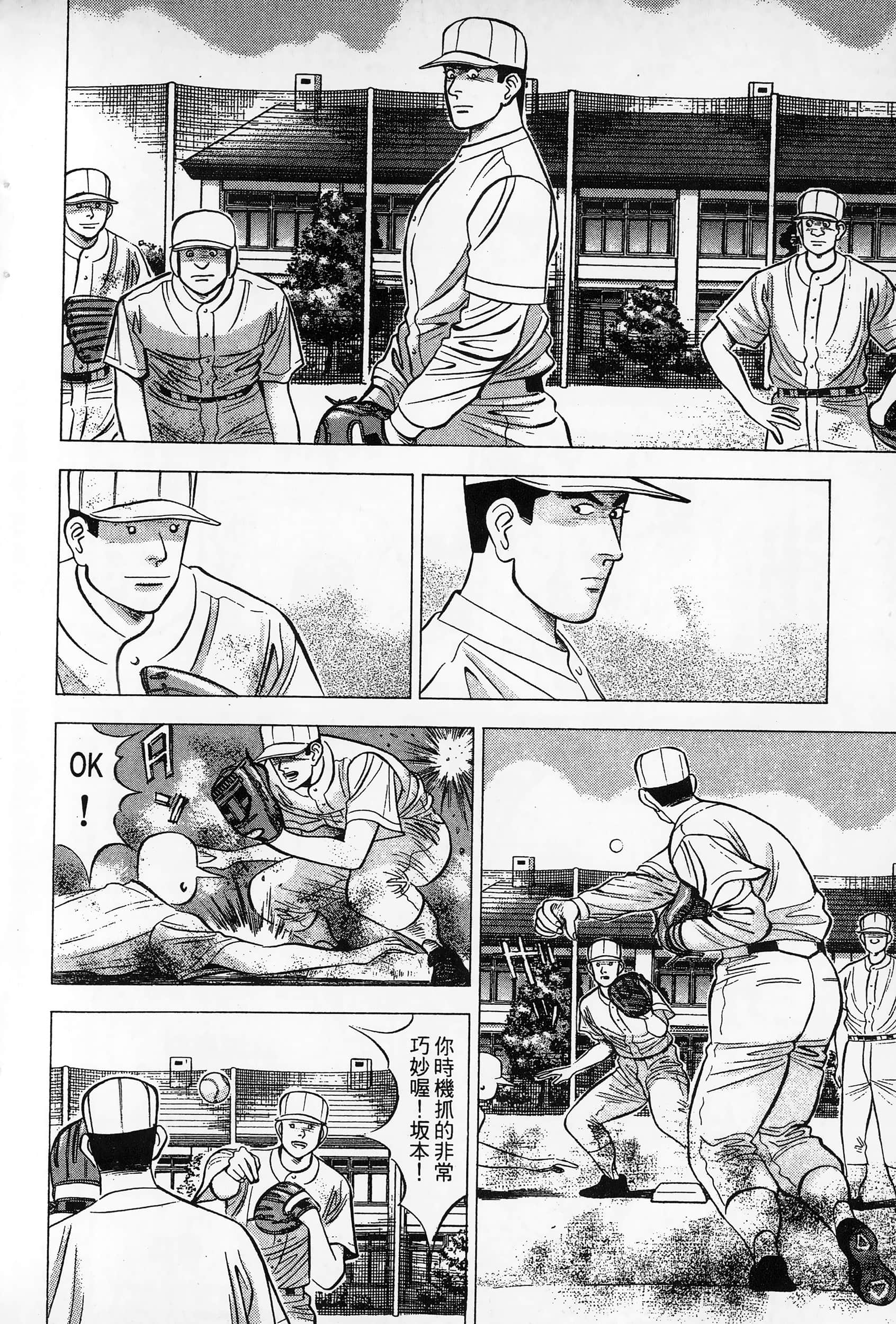 第 217 页