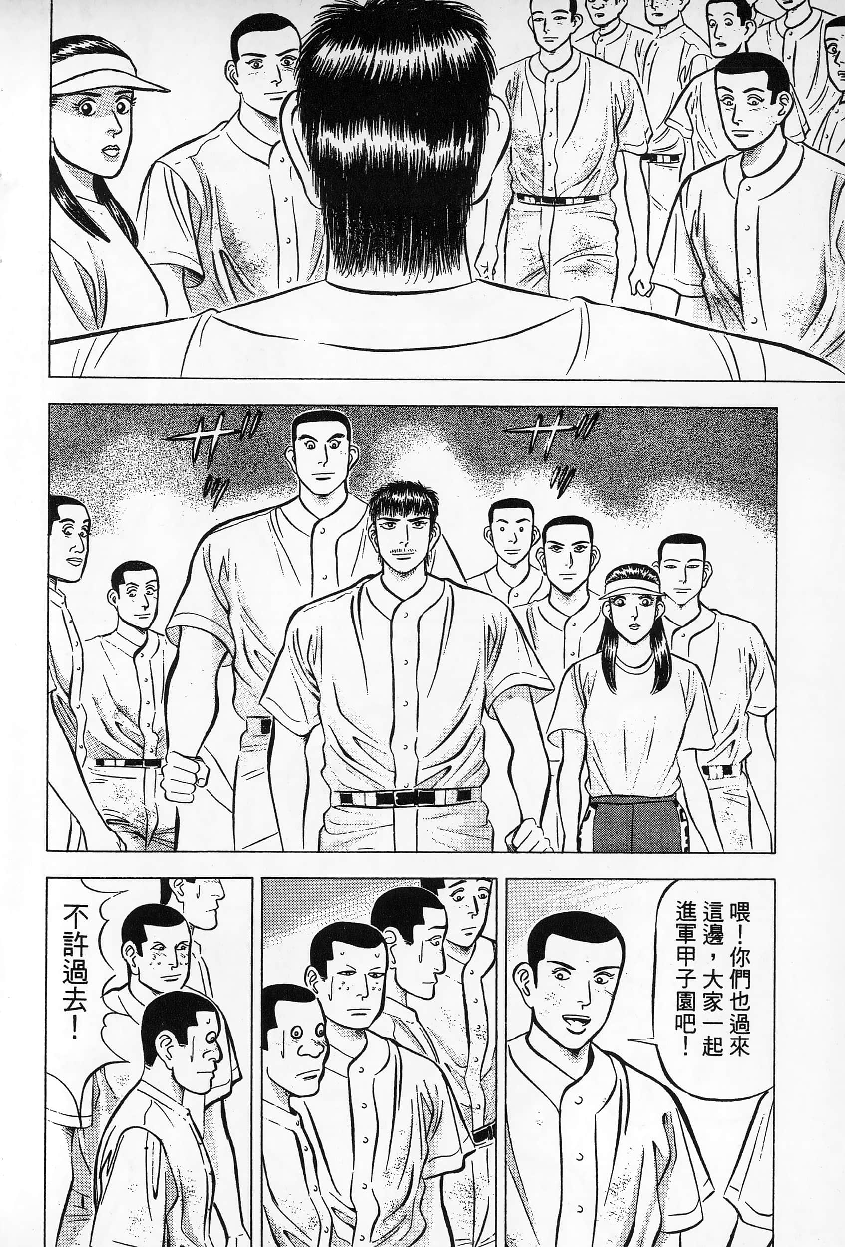 第 223 页