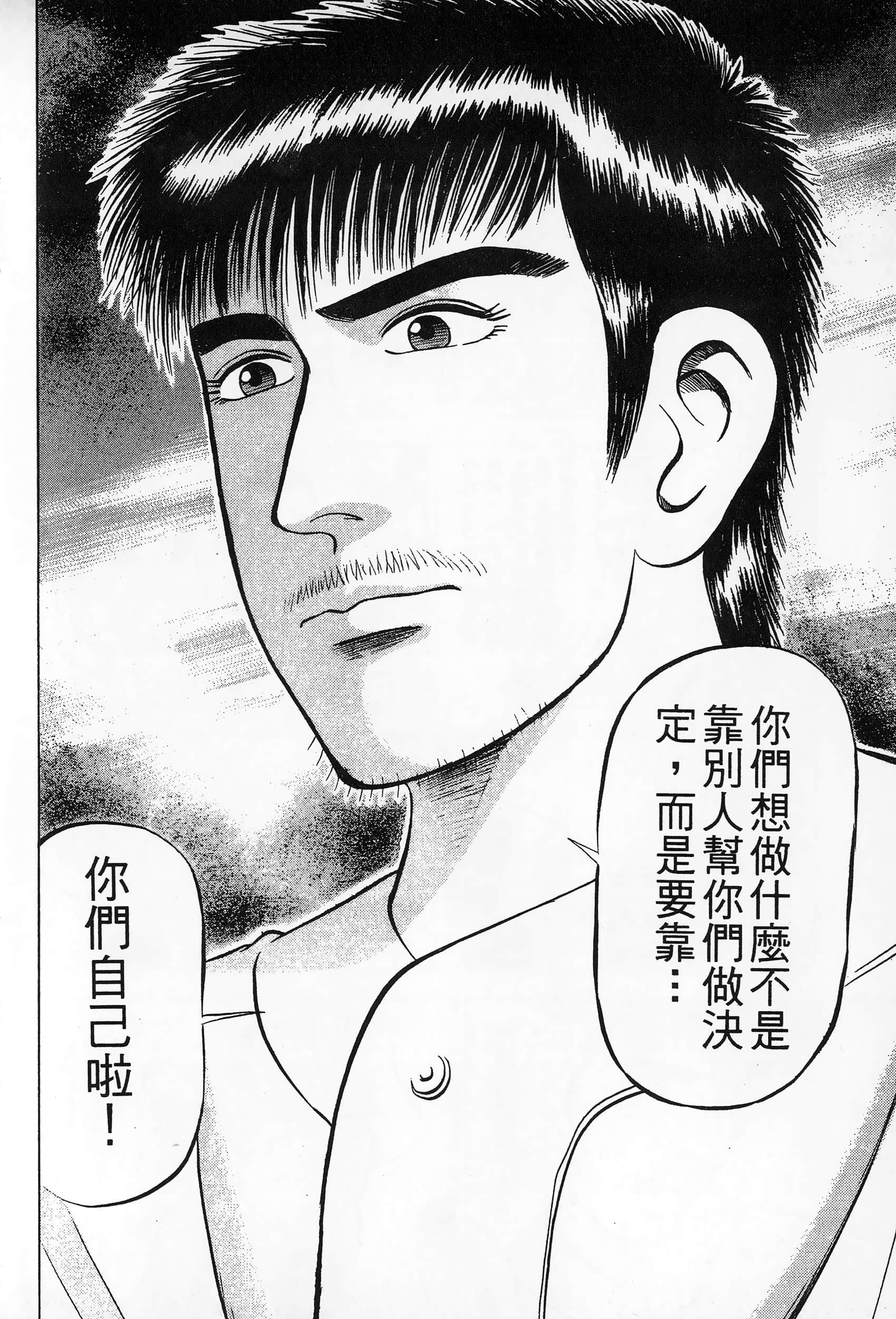 第 225 页
