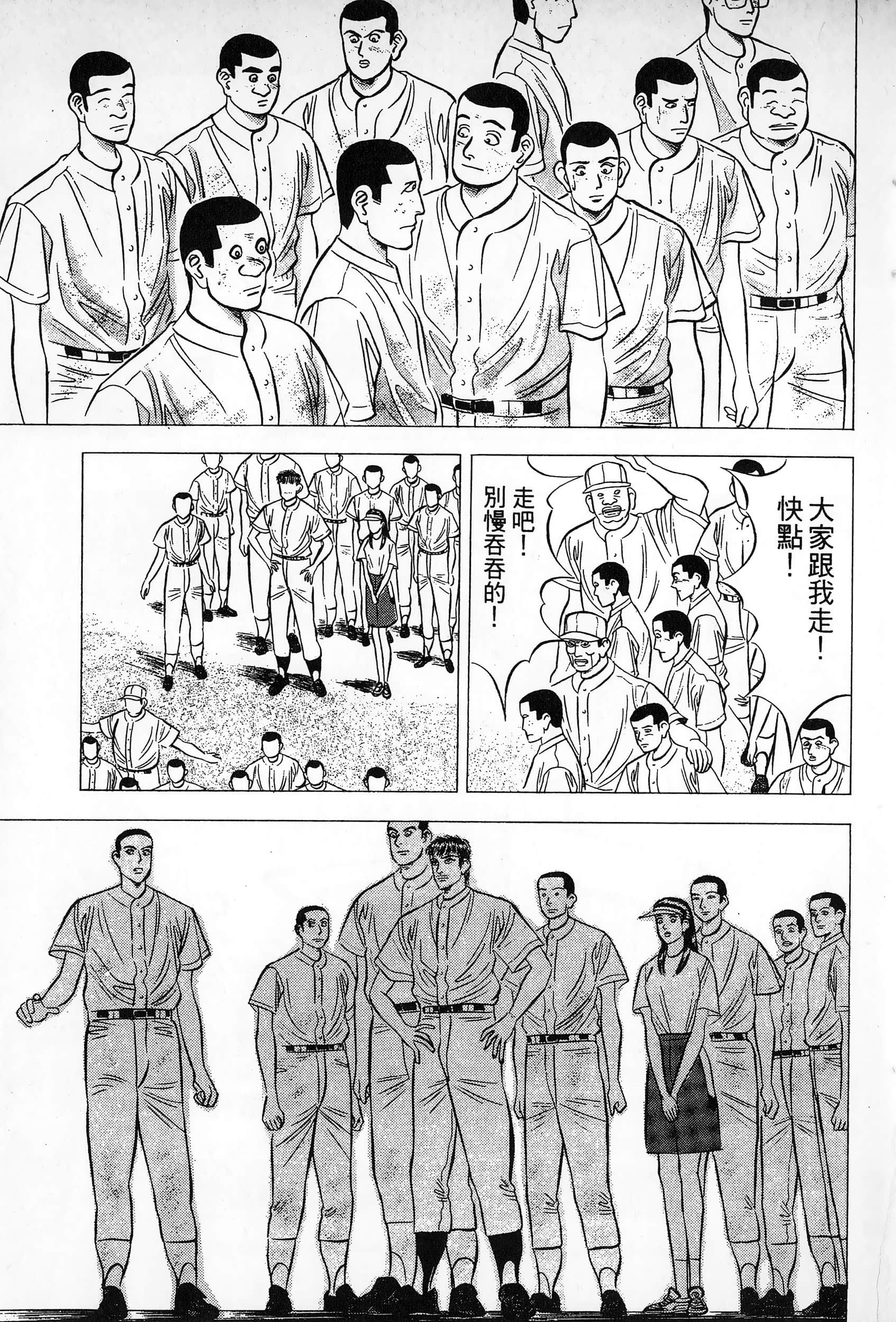 第 226 页