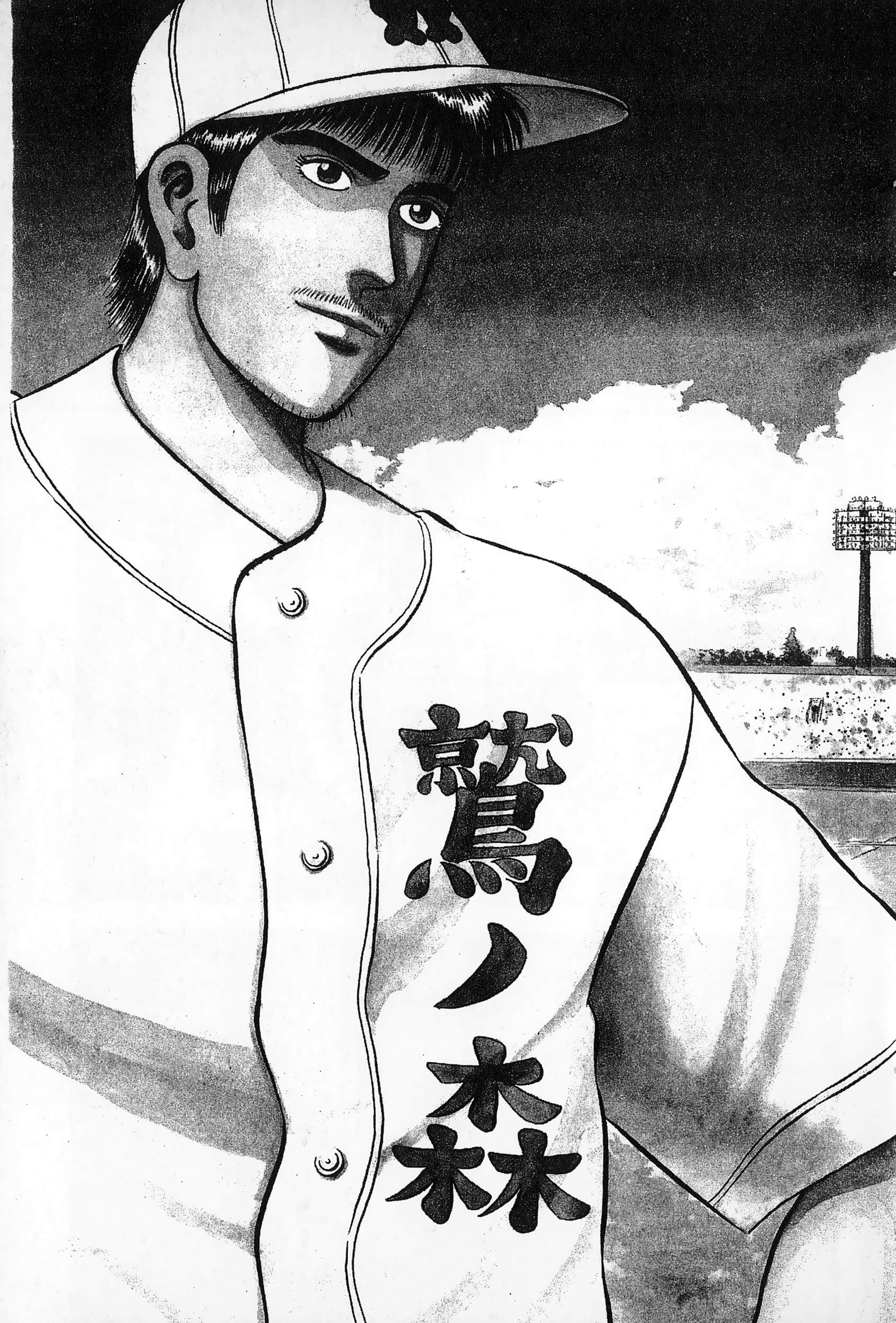 第 230 页