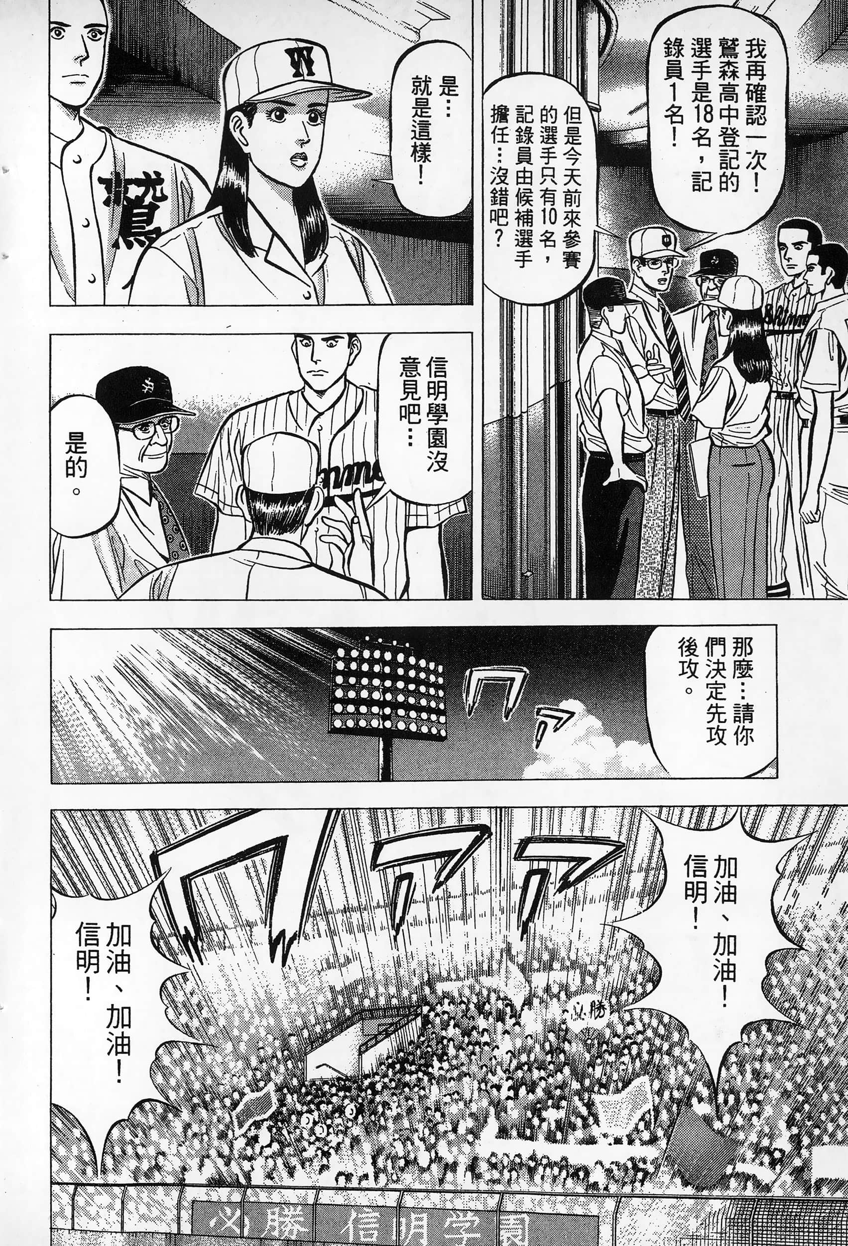 第 235 页