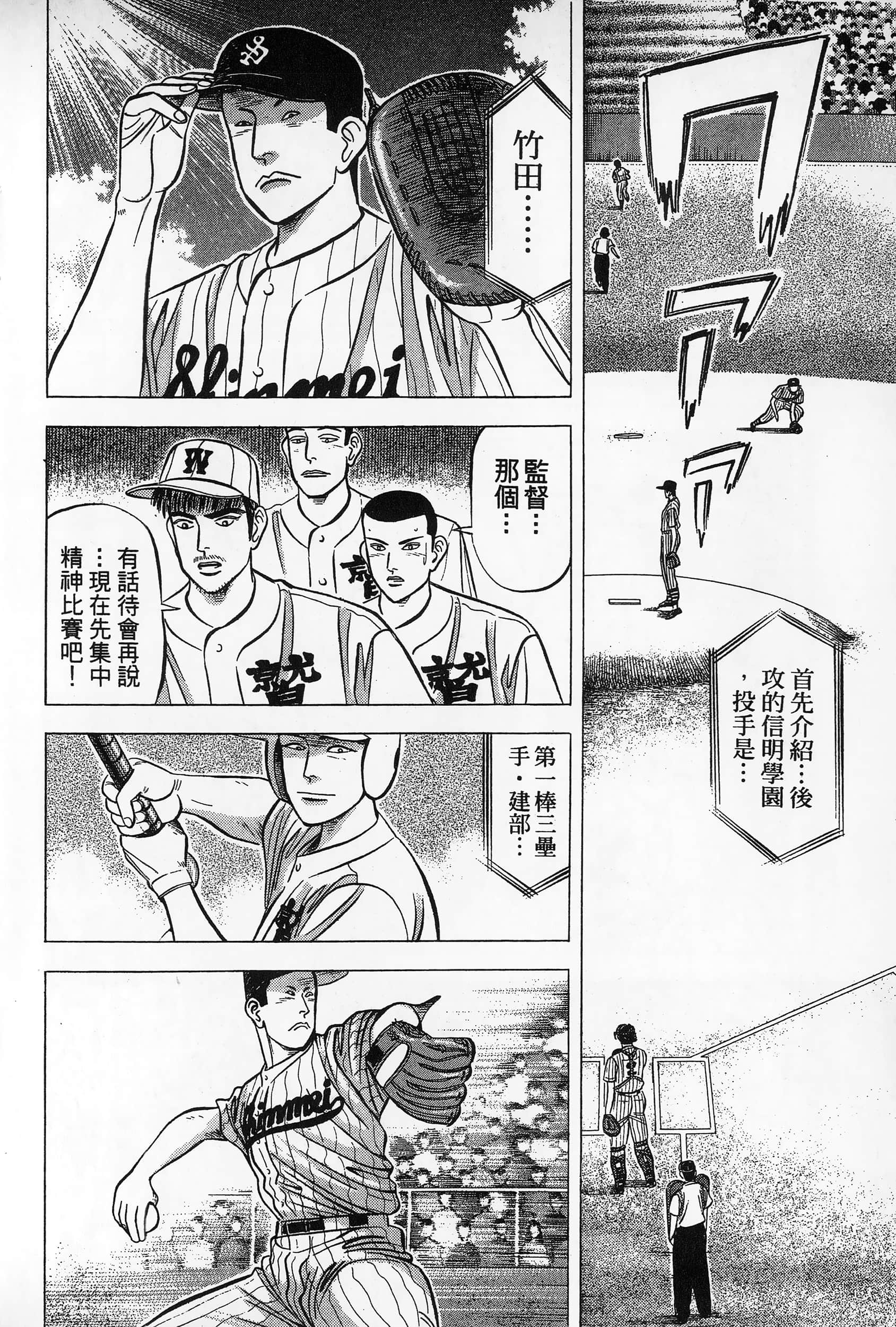 第 239 页