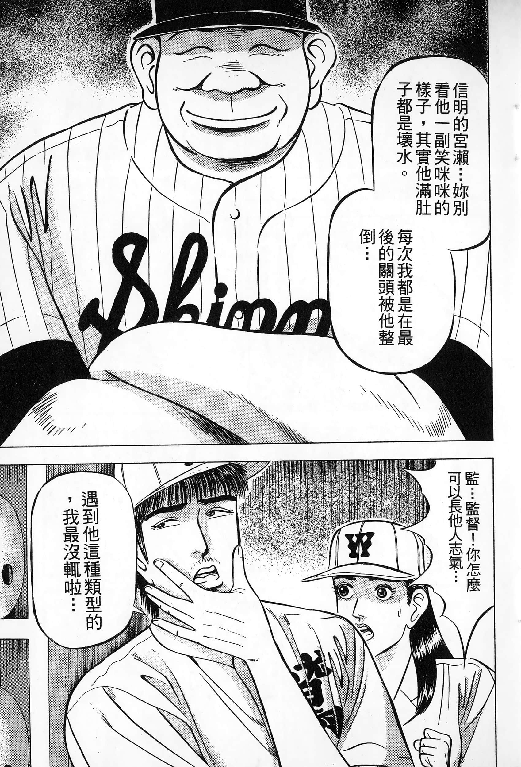 第 248 页