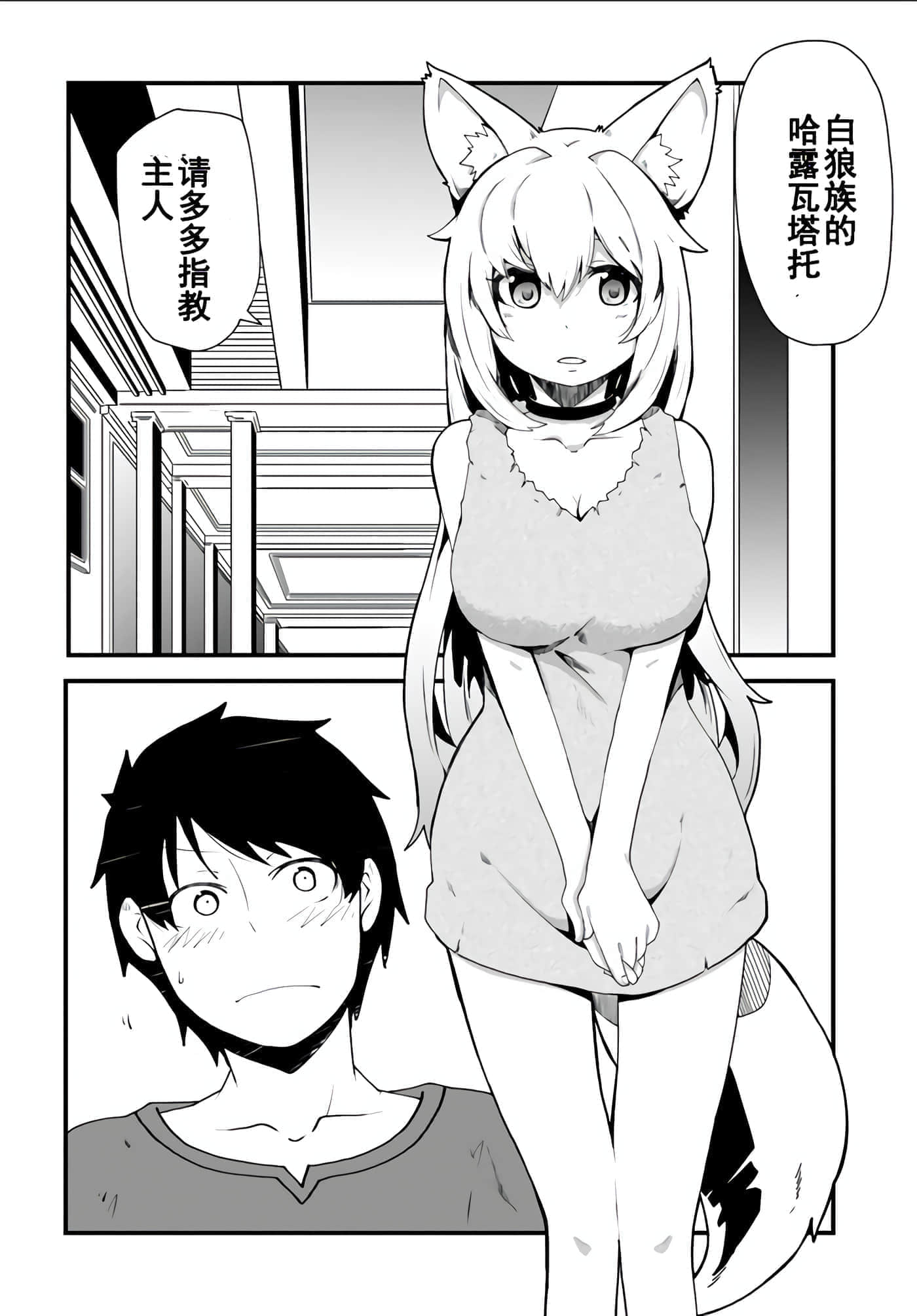 第 40 页
