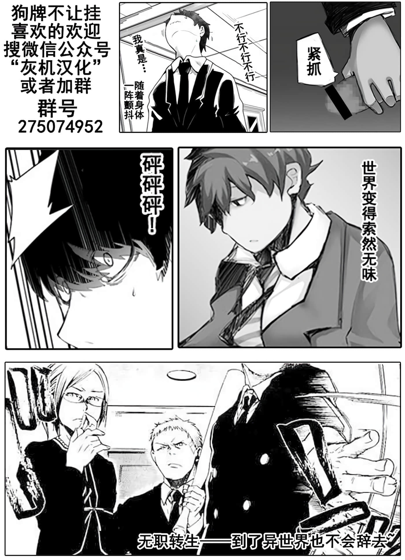 第 41 页
