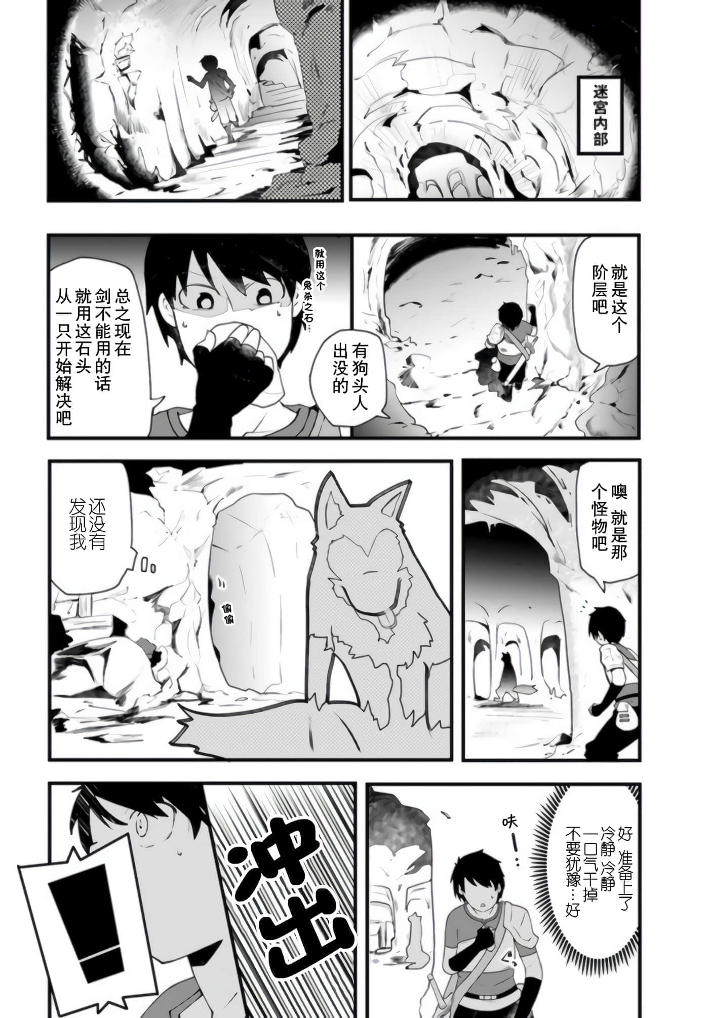第 18 页