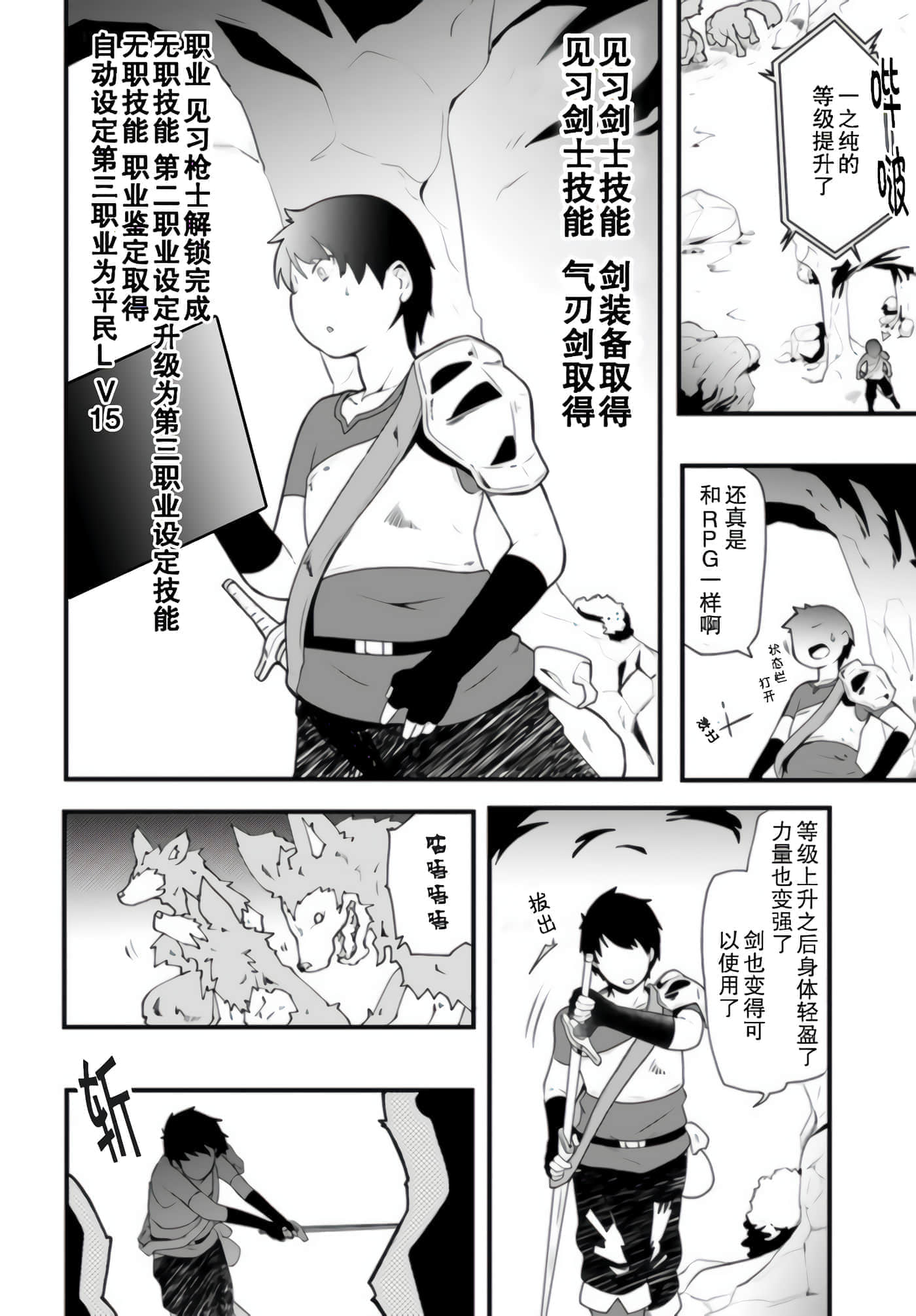 第 26 页