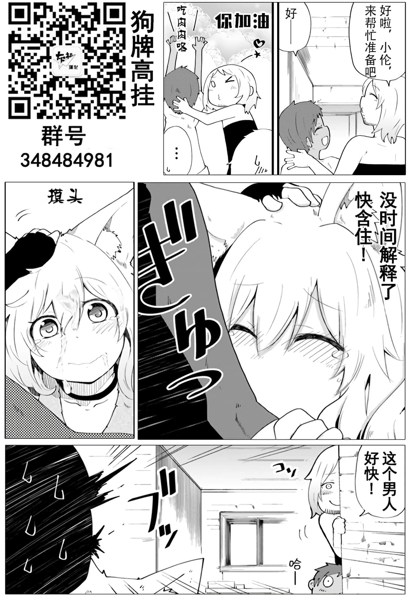 第 39 页