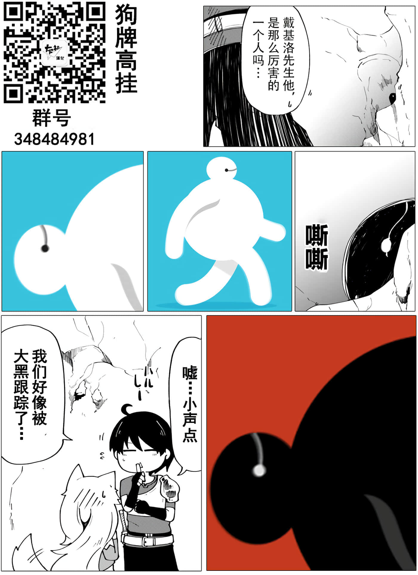 第 40 页