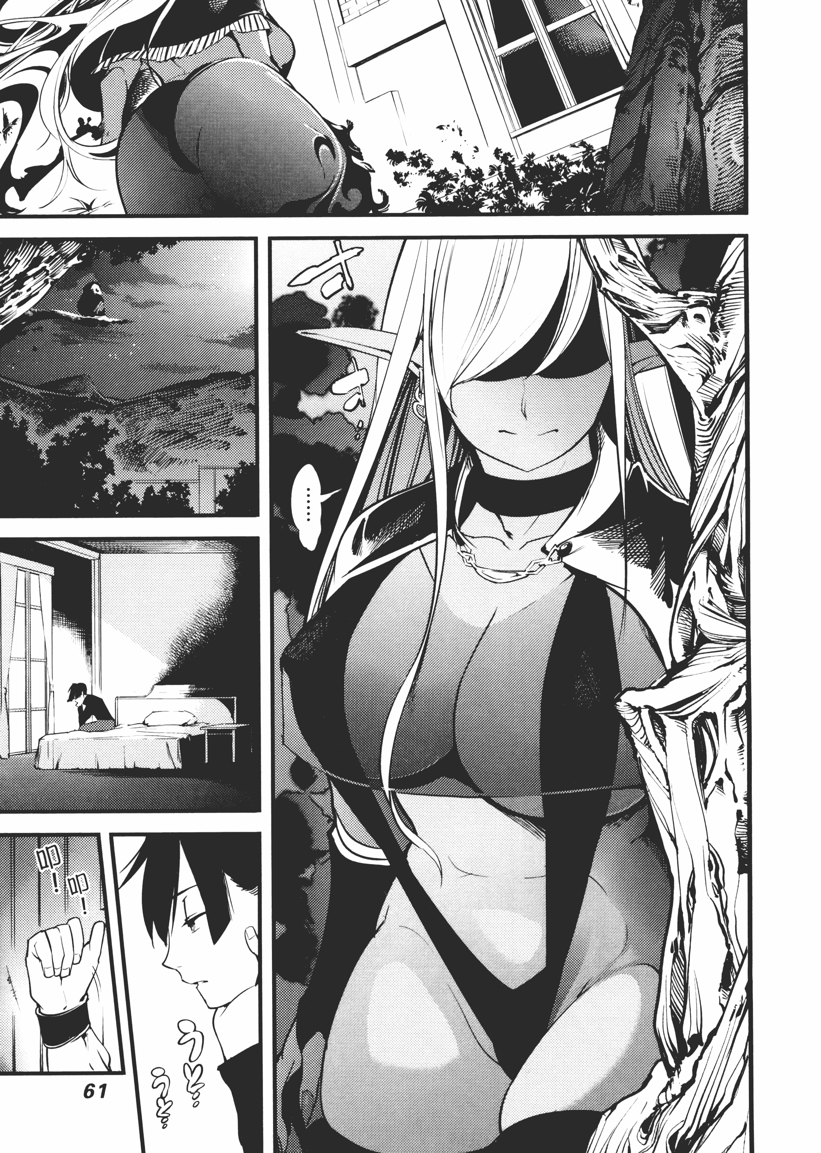 第 65 页
