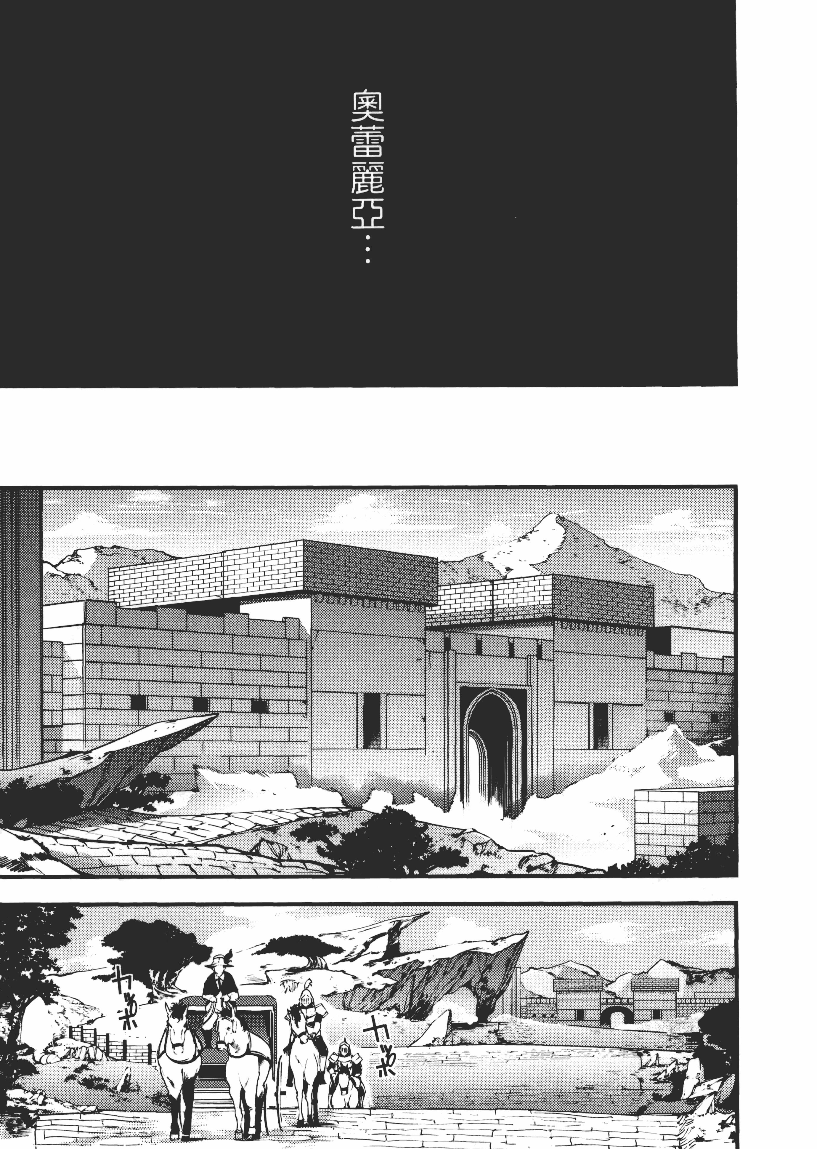 第 91 页
