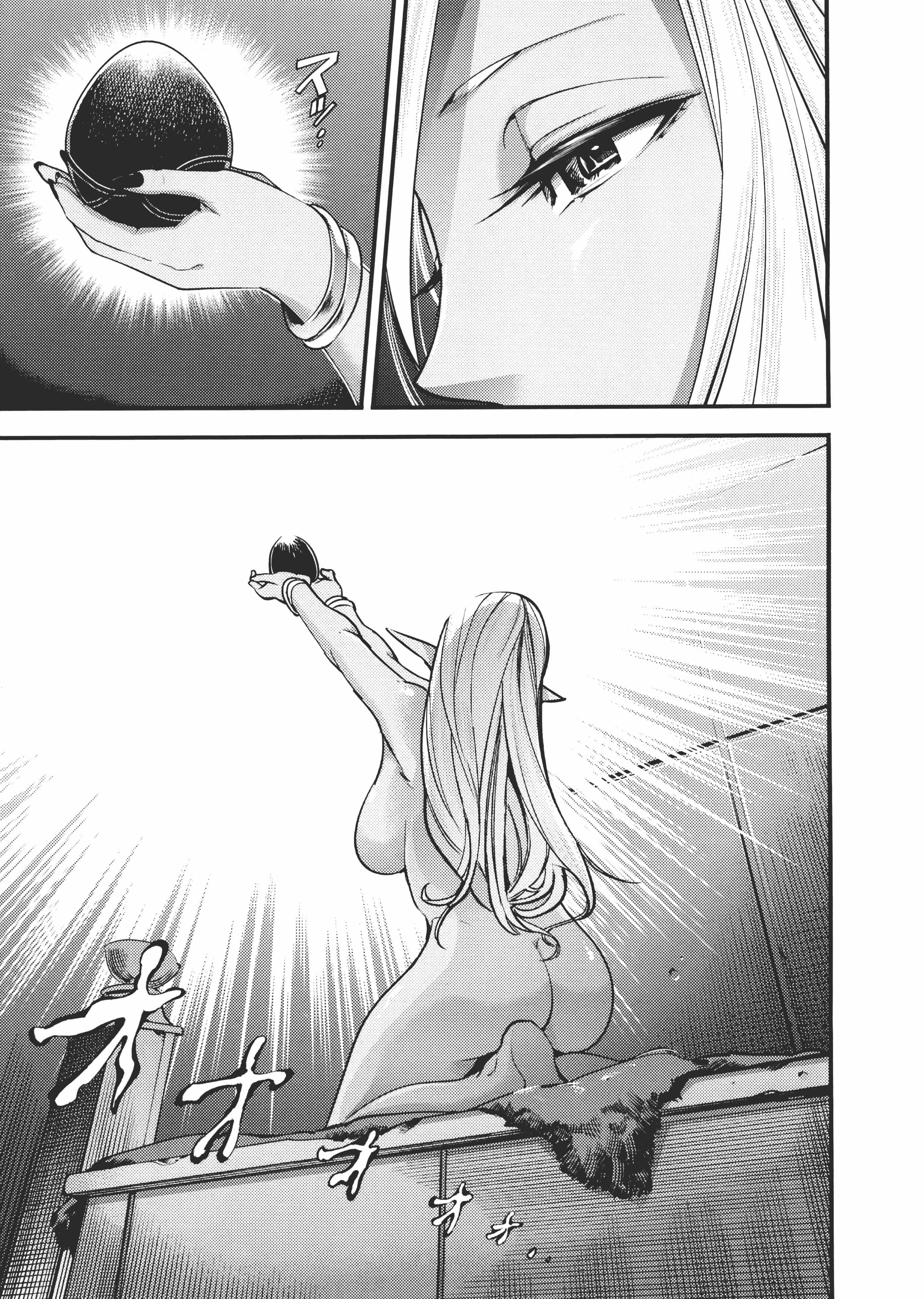 第 149 页