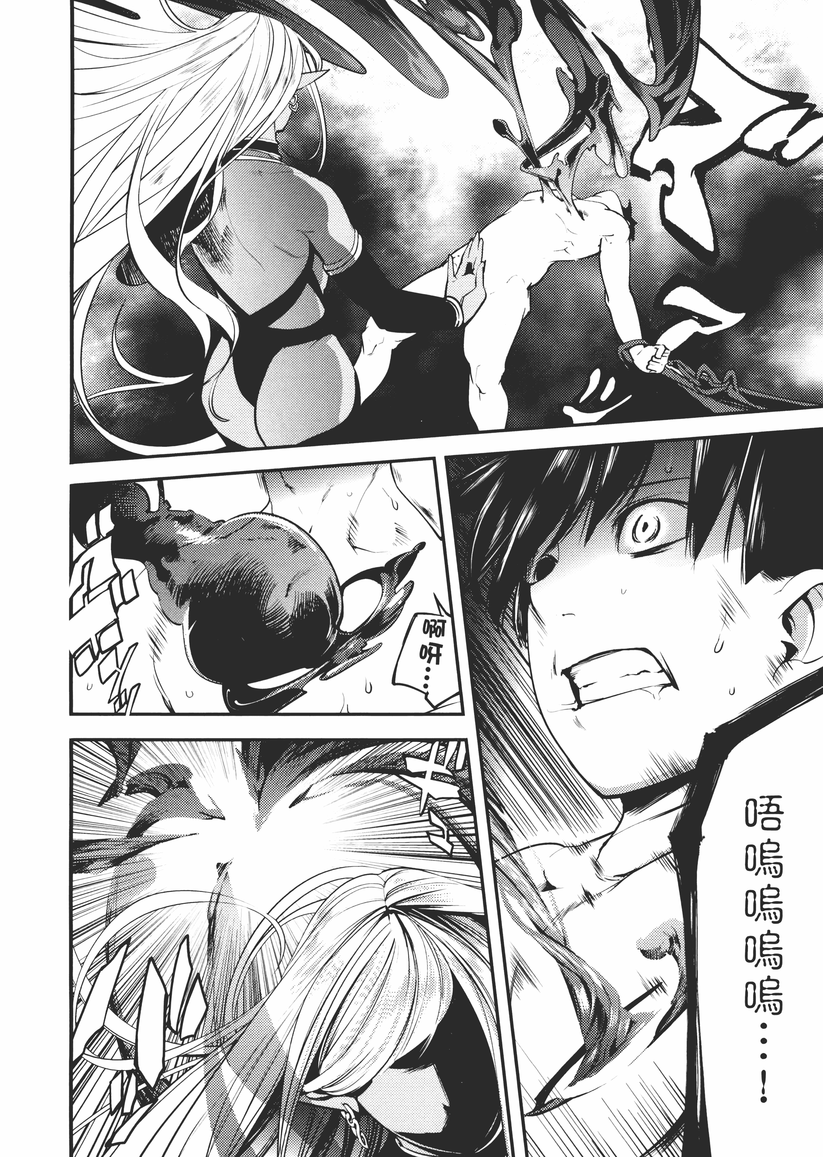 第 164 页