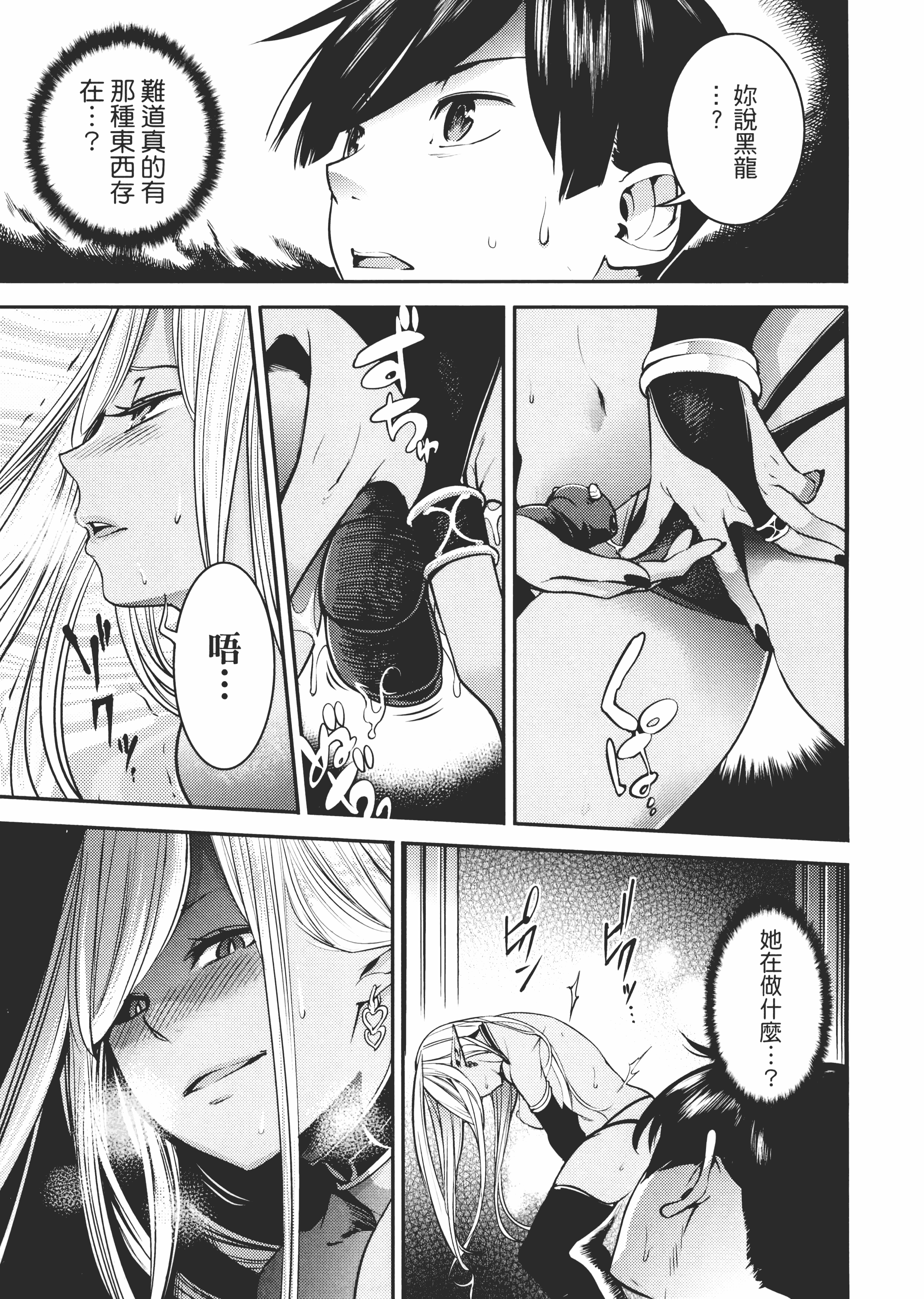 第 169 页