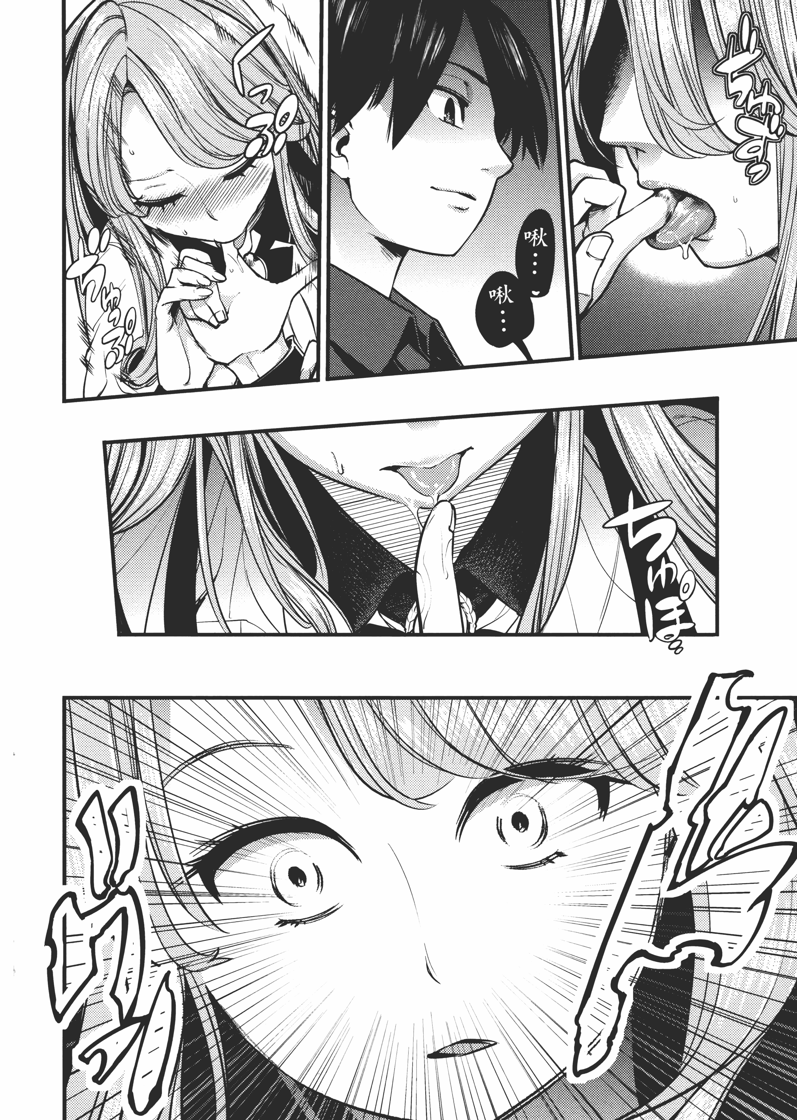 第 44 页