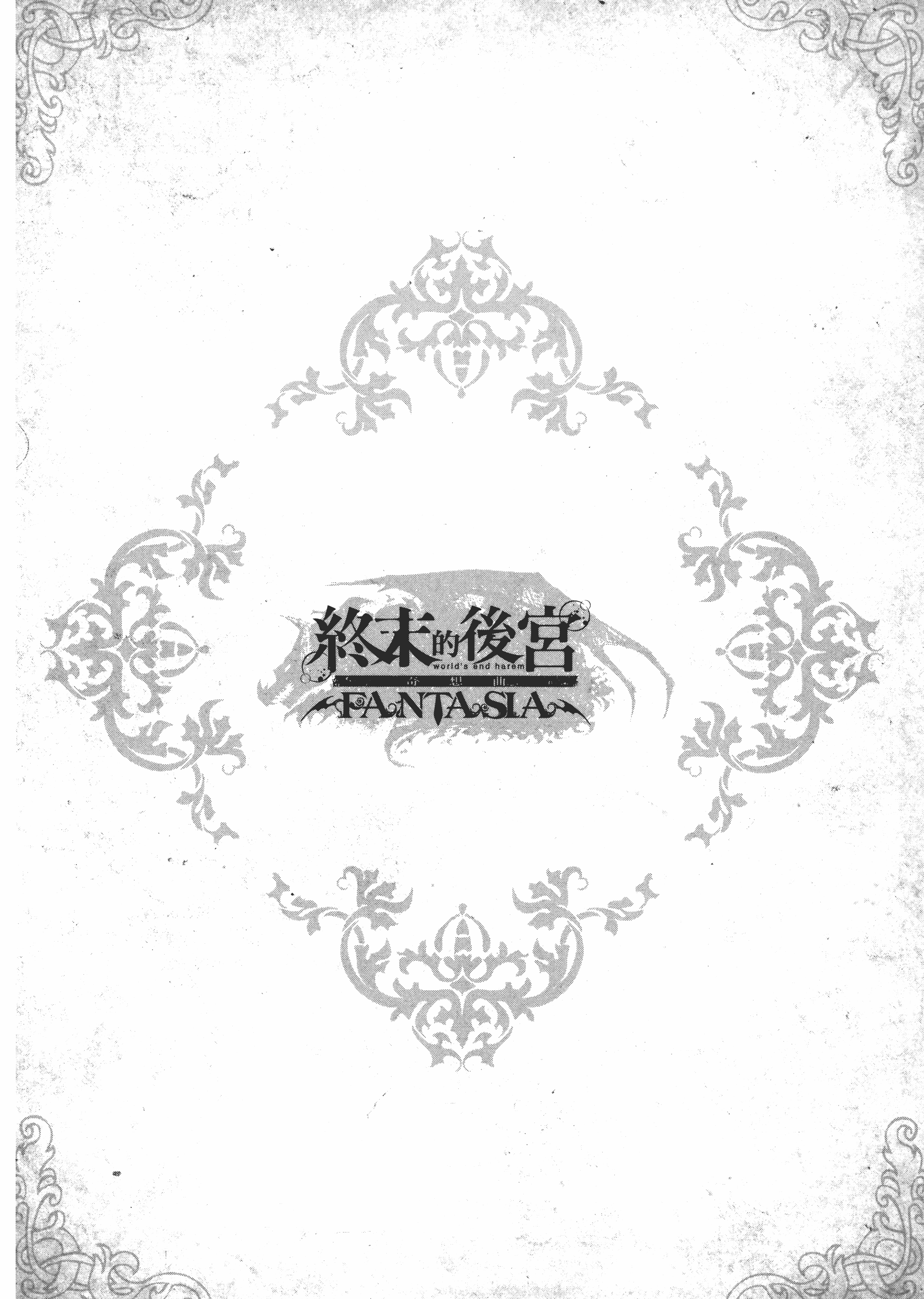 第 52 页