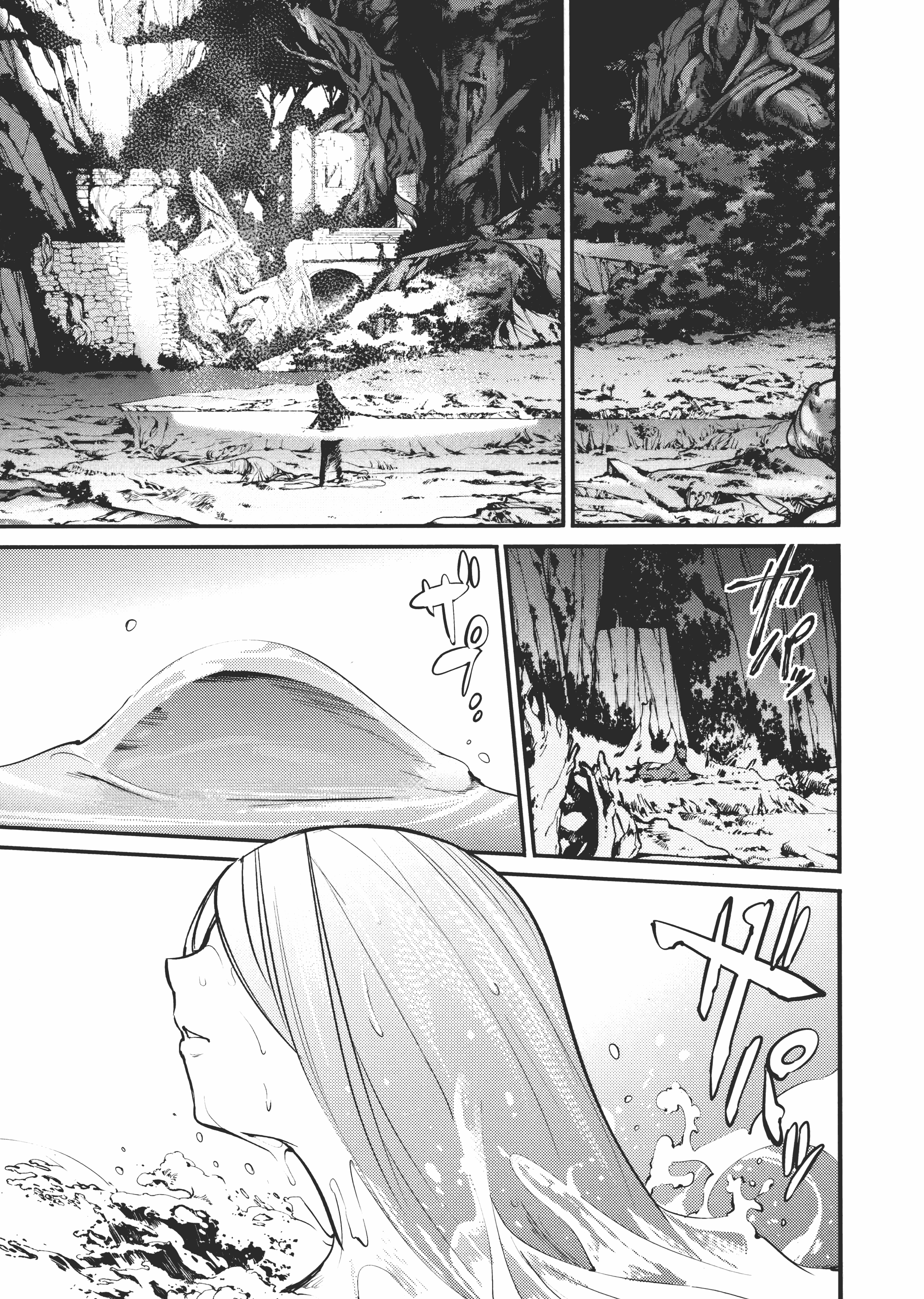 第 73 页