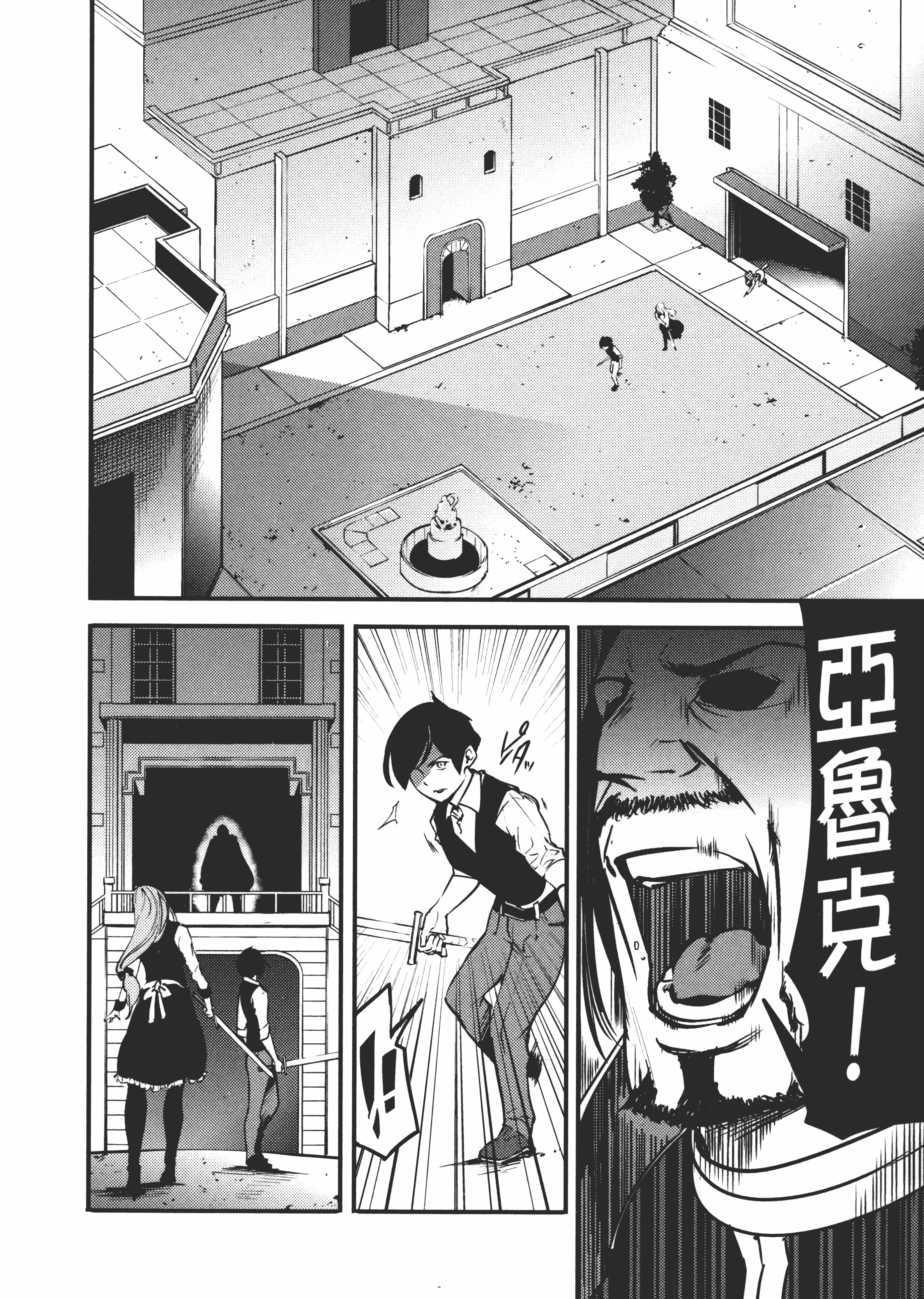 第 134 页