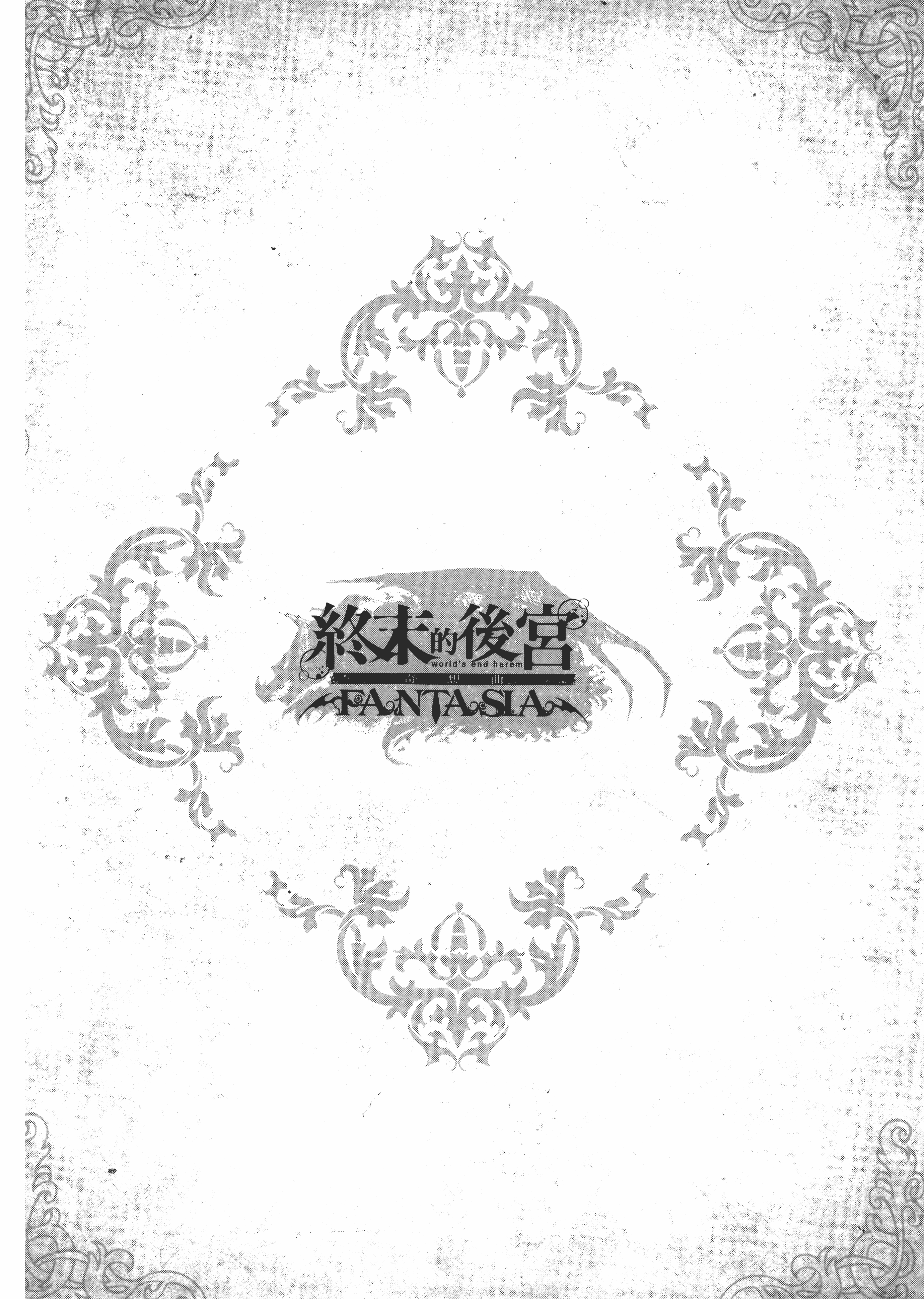 第 48 页