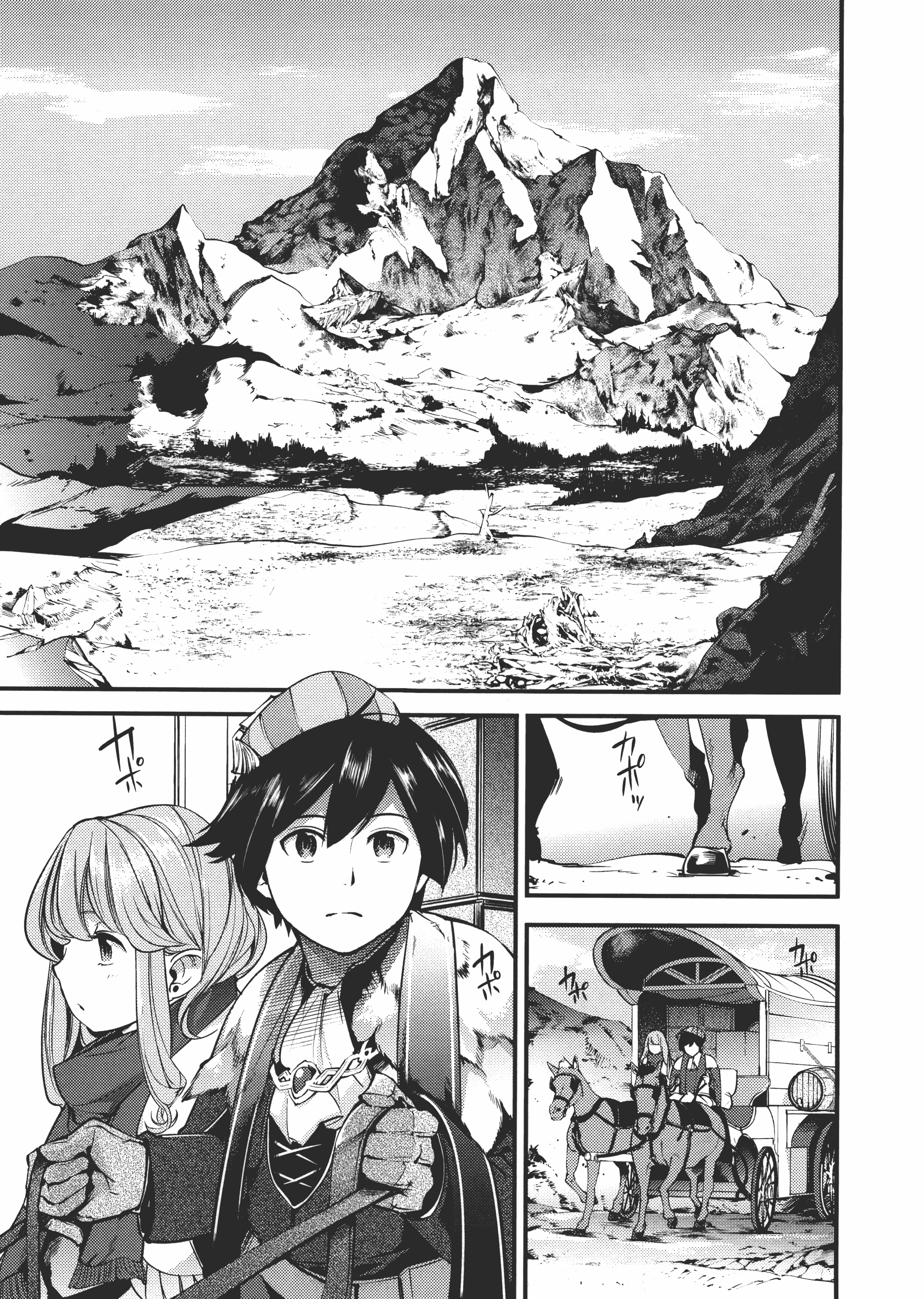 第 93 页